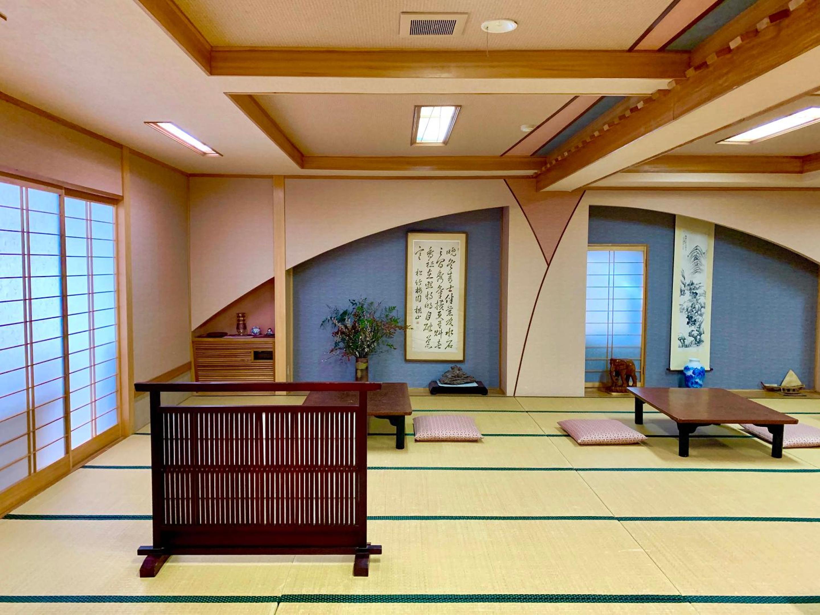 Kirishimaya Ryokan