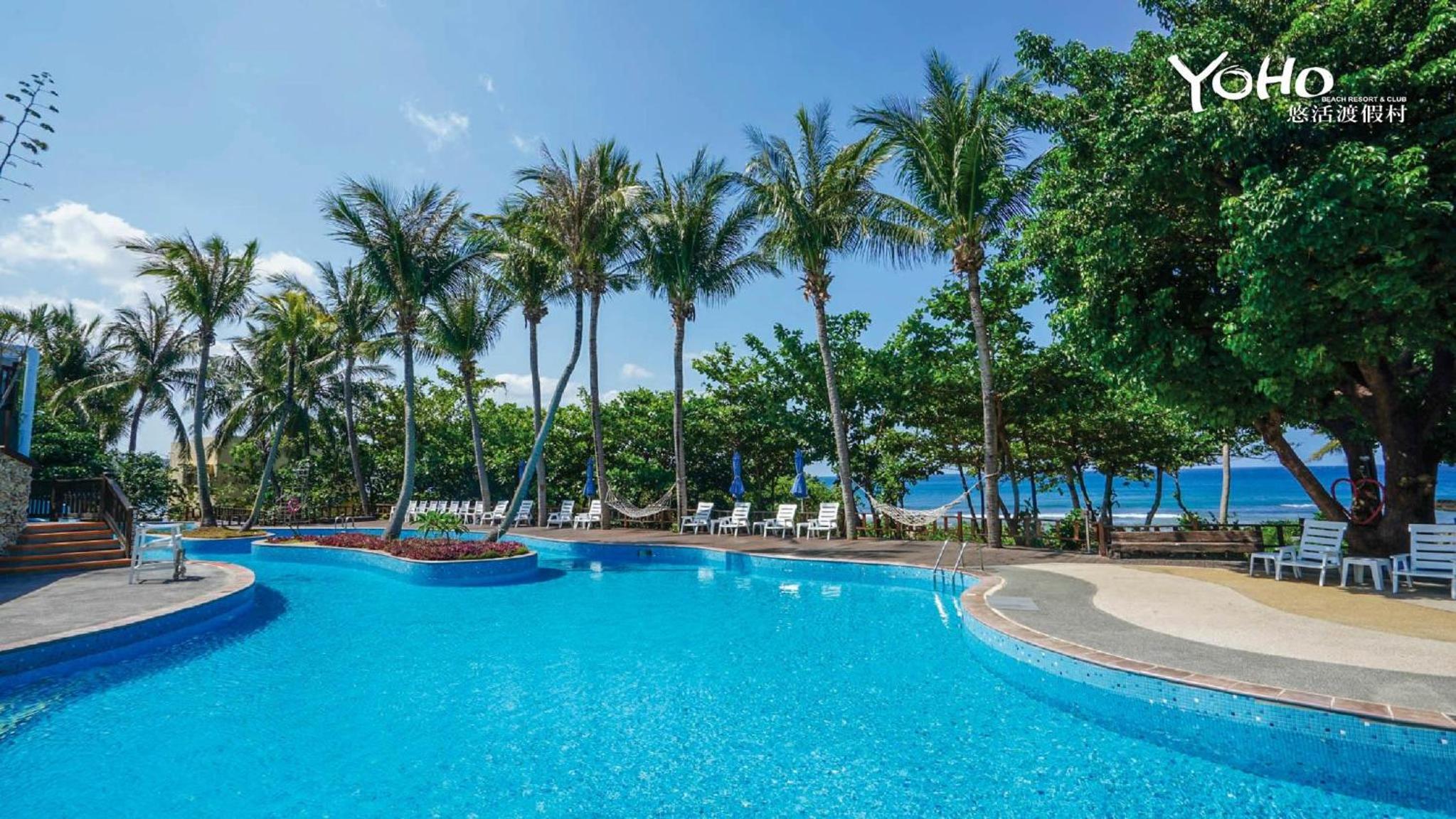 Yoho Beach Resort Kenting