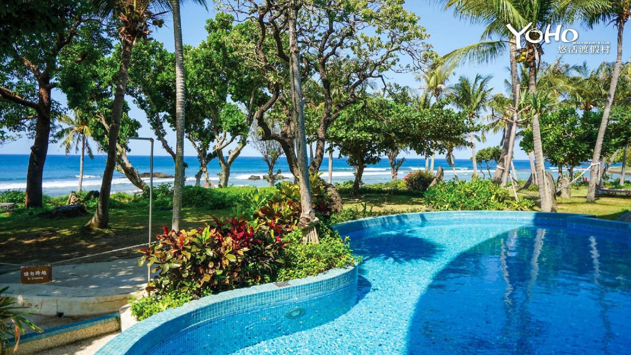 Yoho Beach Resort Kenting