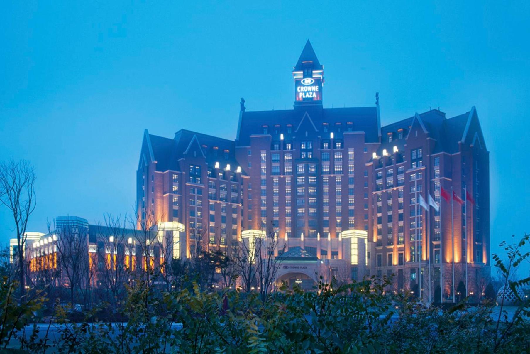 Crowne Plaza Tianjin Jinnan by IHG