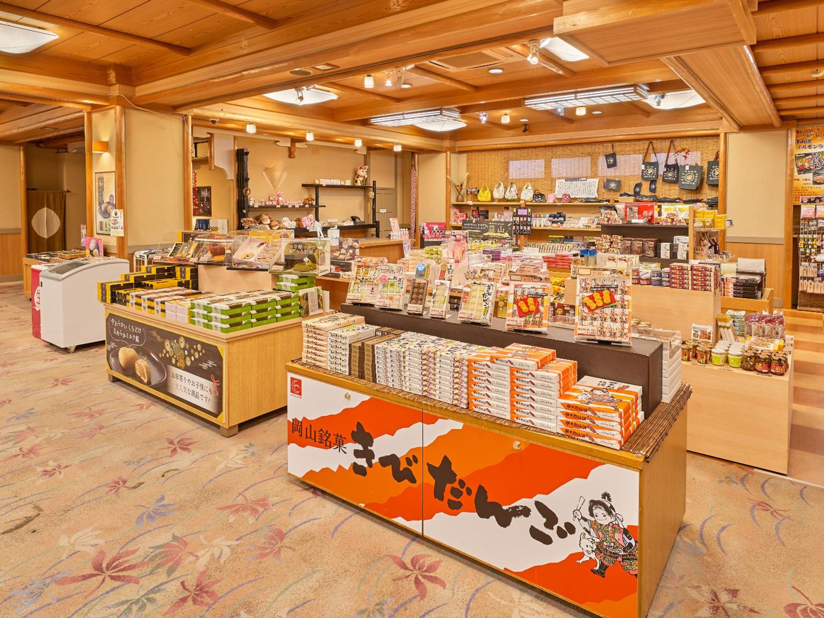 Ooedo Onsen Monogatari Terunoyu