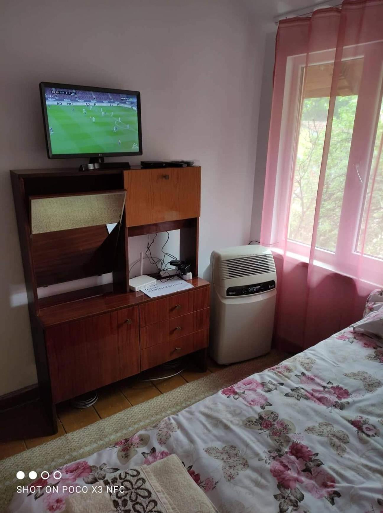 Mercury Guest House