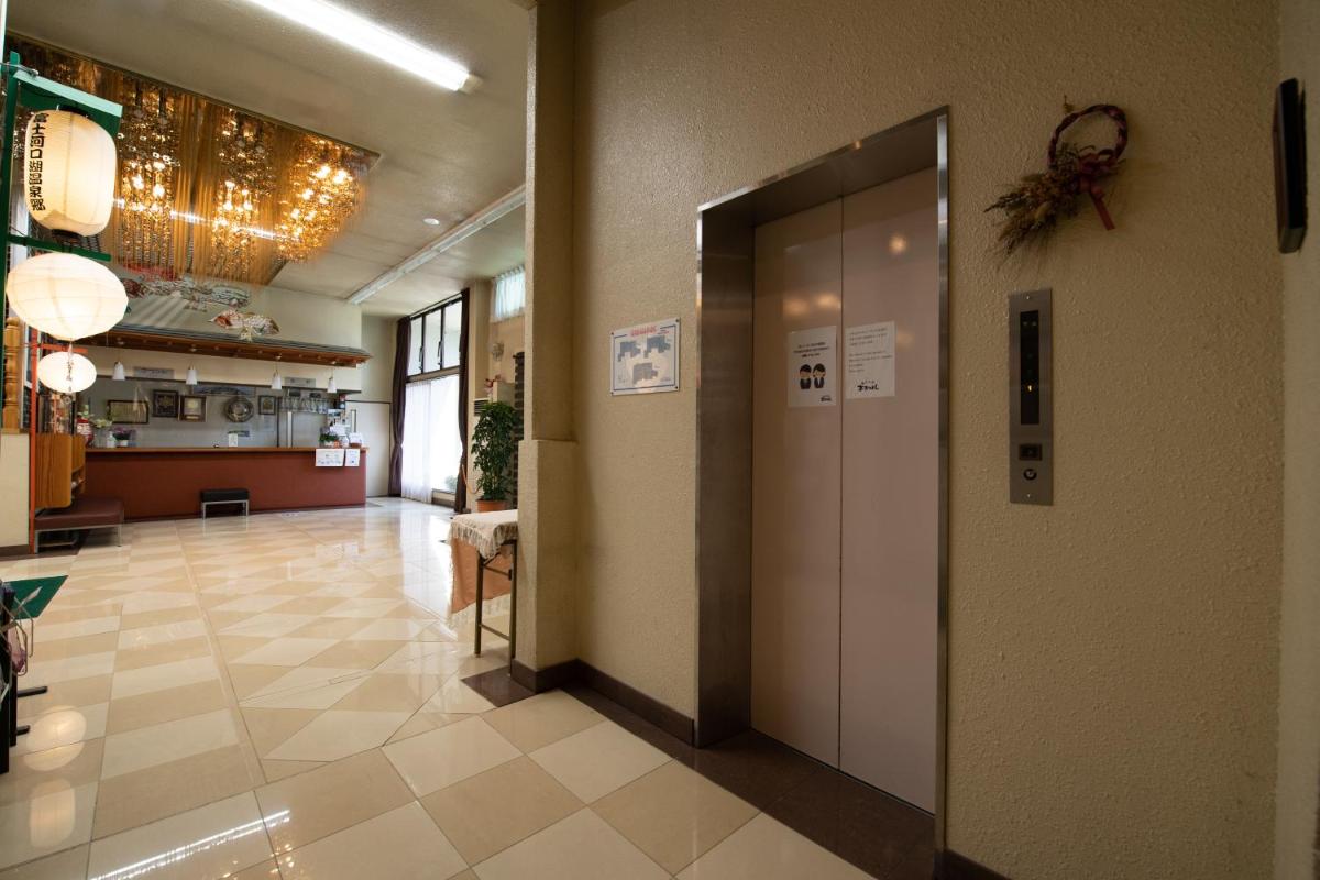 Tabist Fuji inn Ohashi Fujikawaguchiko