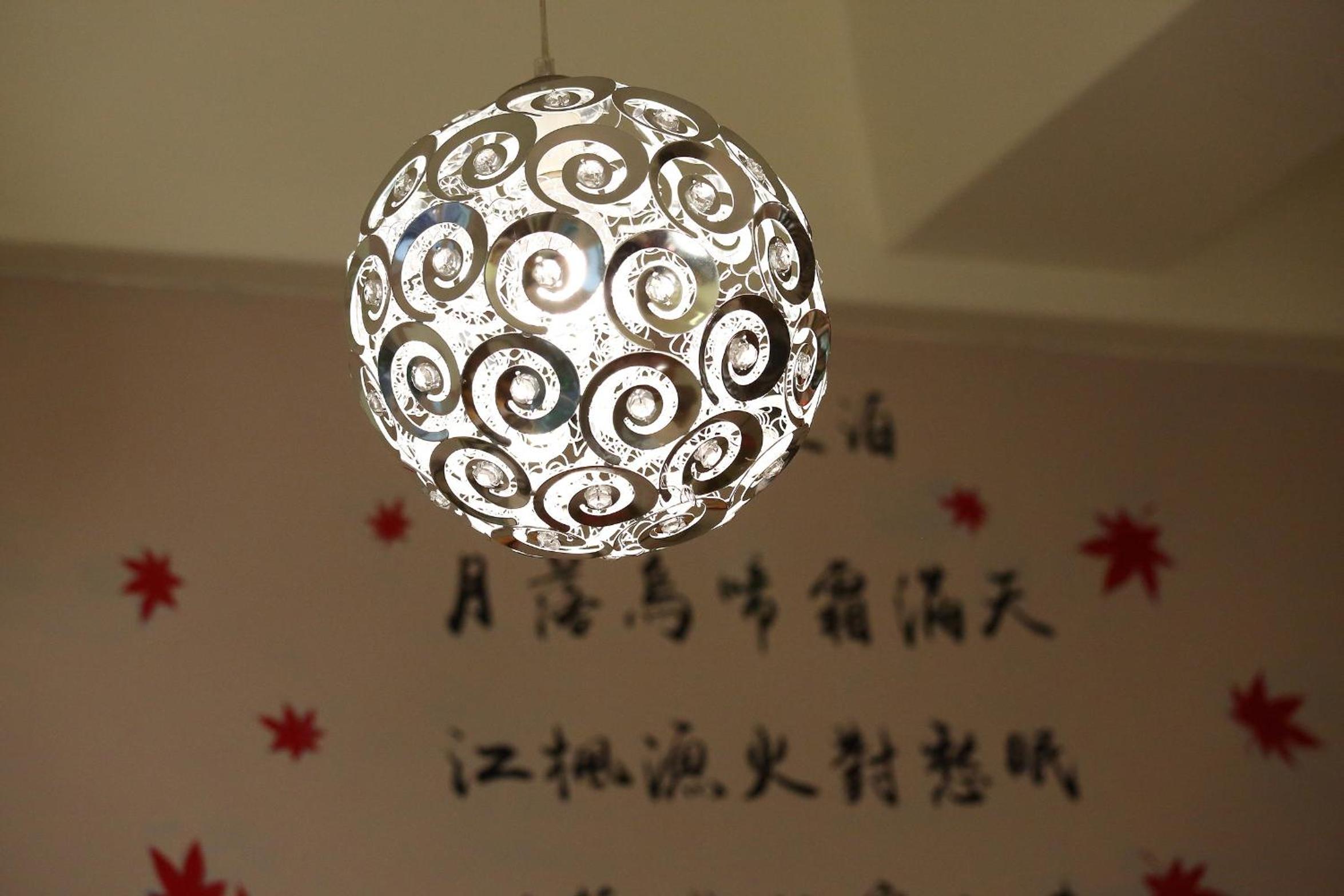 Shanghai Time