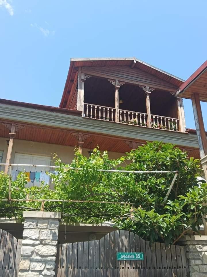 Davit batoni Guest house view 3