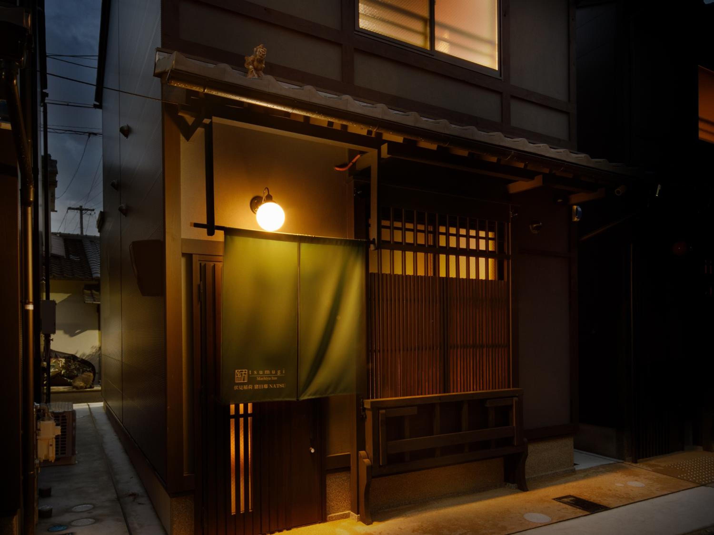 Kanade Fushimiinari-Inometei view 3