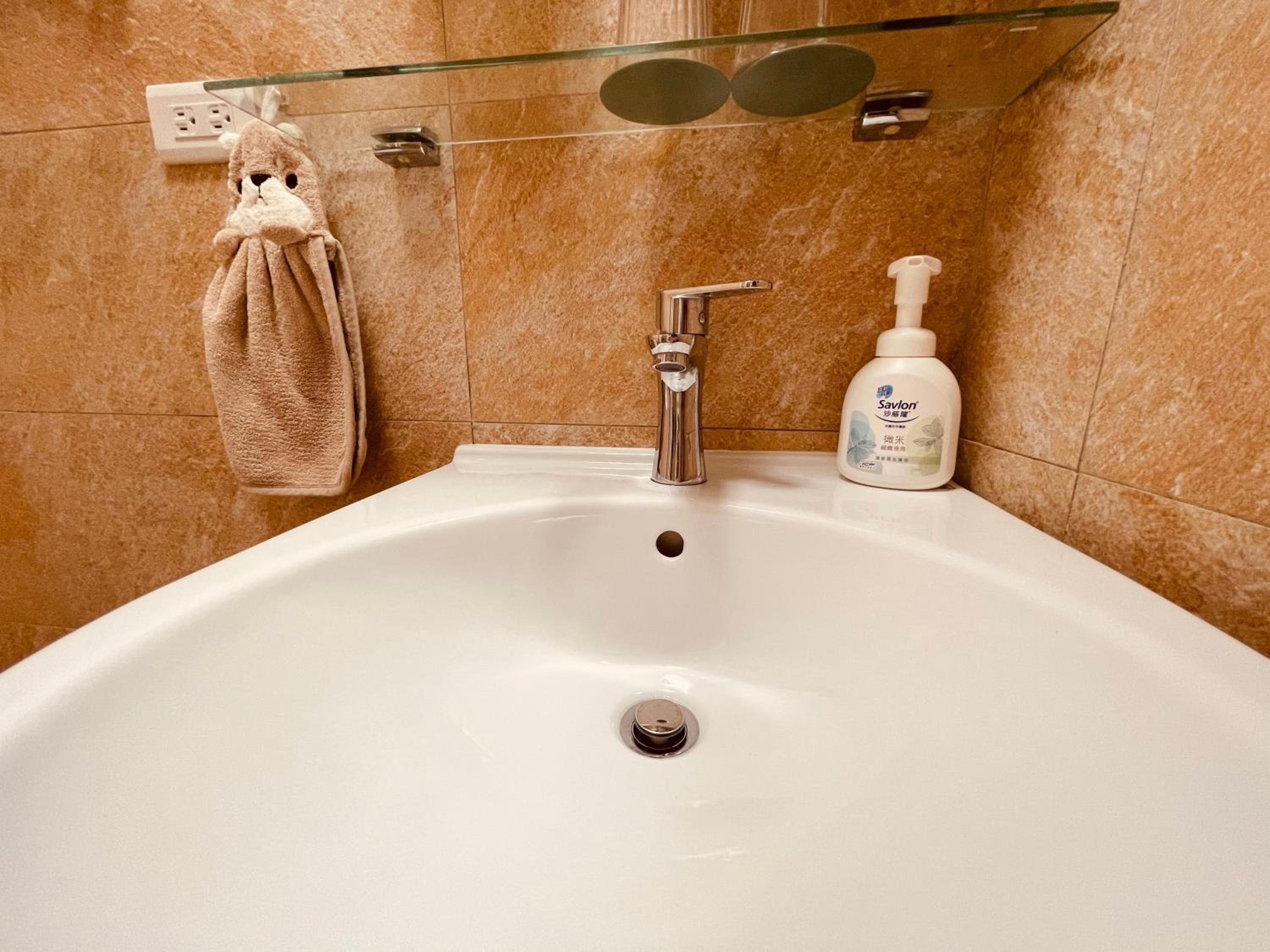Photo 20