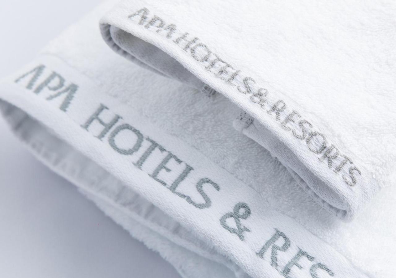 APA Hotel Kanda Jimbocho Ekihigashi