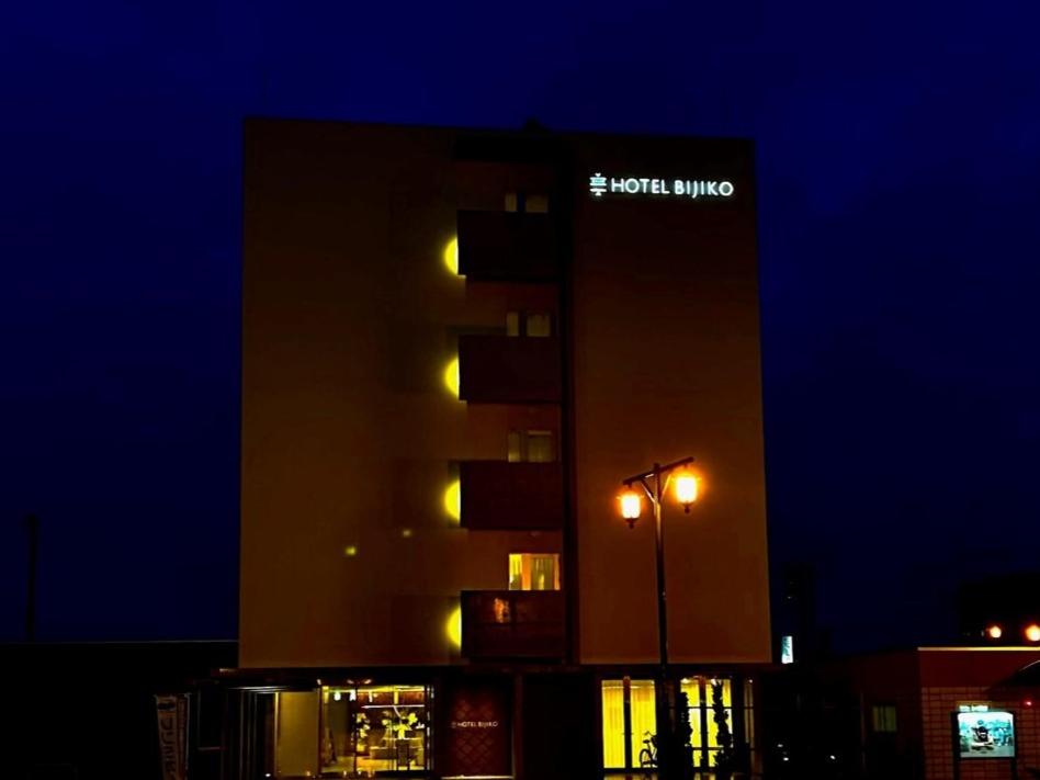 Hotel Bijiko, 写真 31