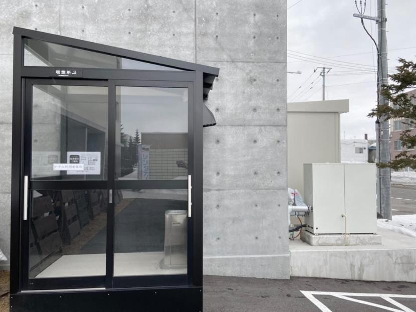 Hotel Bijiko, 写真 28