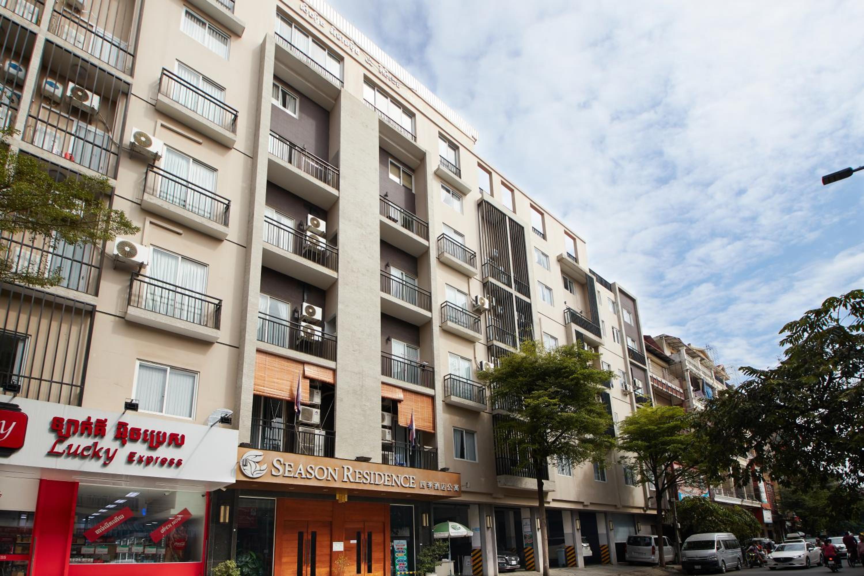 Season Residence