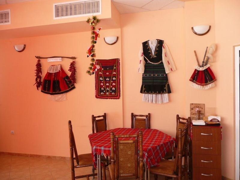 Sveti Georgi Family Hotel