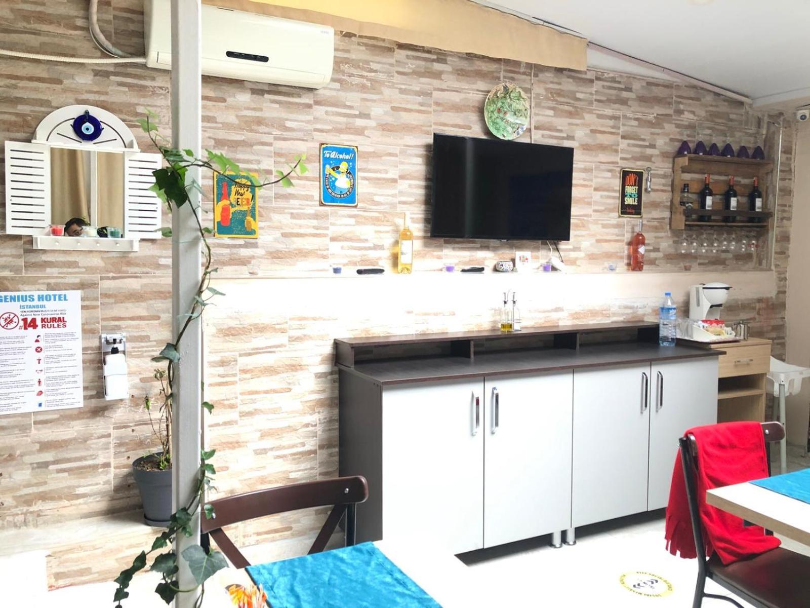 Genius Otel İstanbul - Image 42