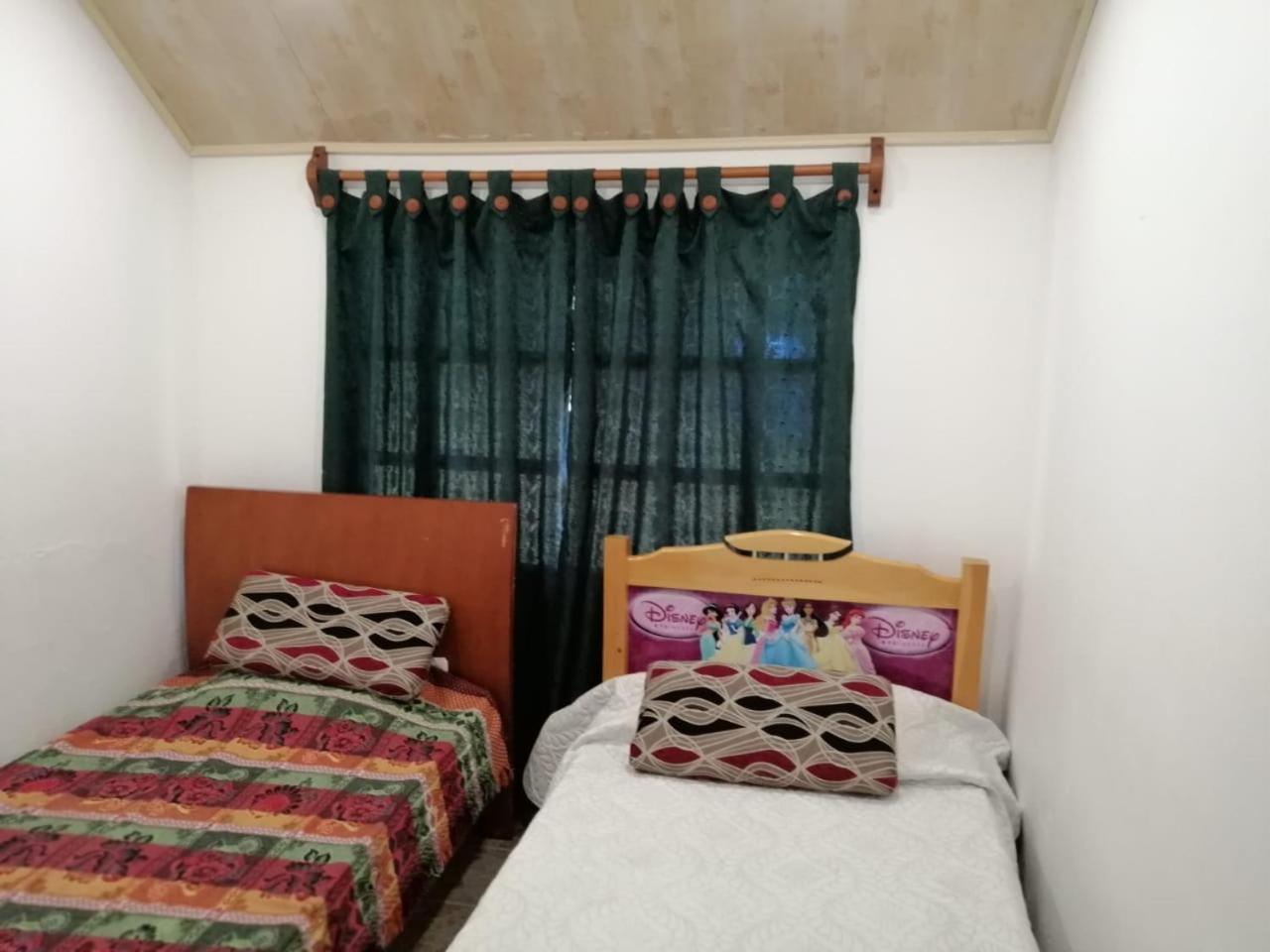 Cabaña Acogedora en Gámbita Santander