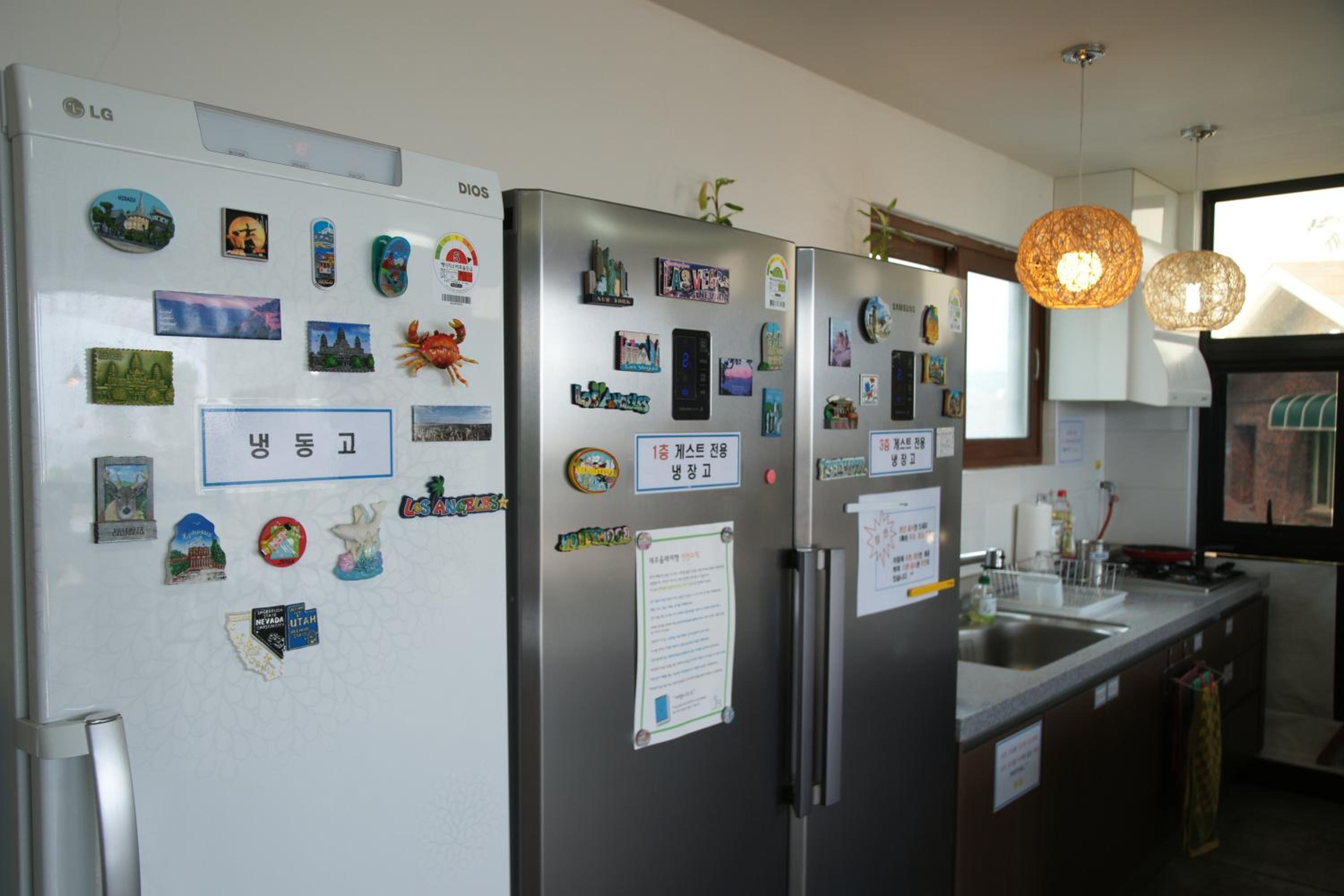 Galeum Guesthouse