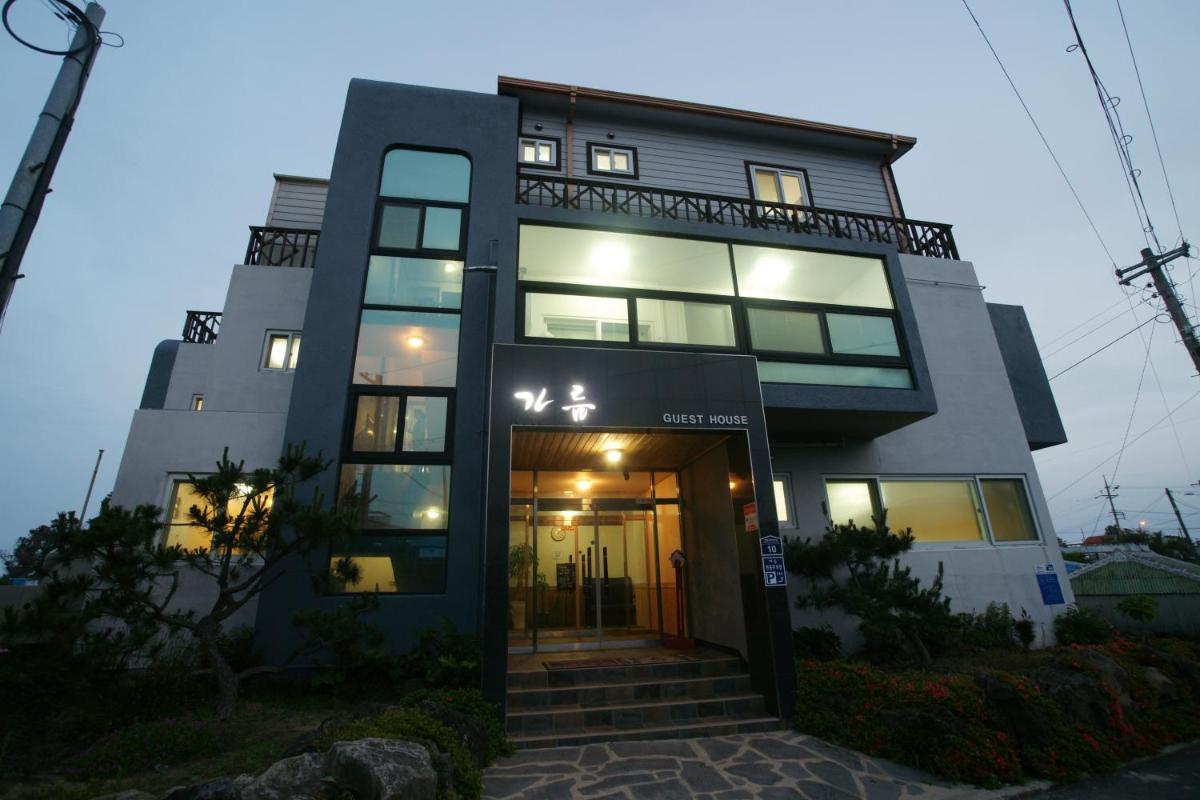 Galeum Guesthouse