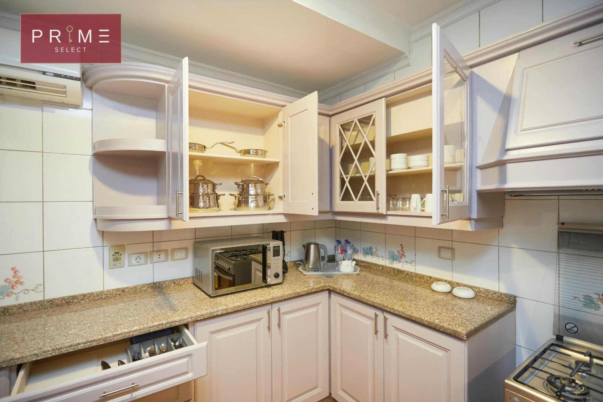 Prime Residence Arkadia