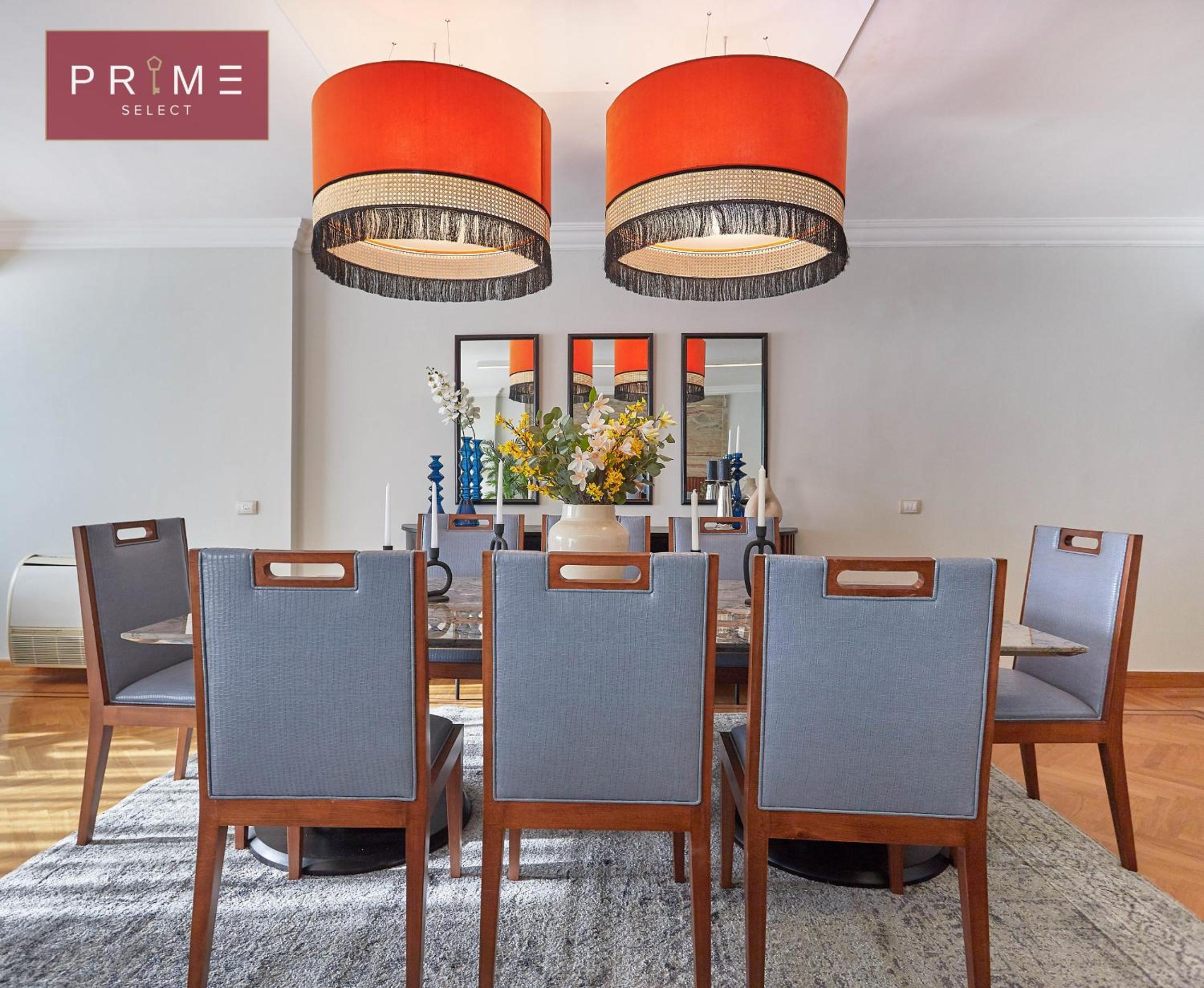 Prime Residence Arkadia