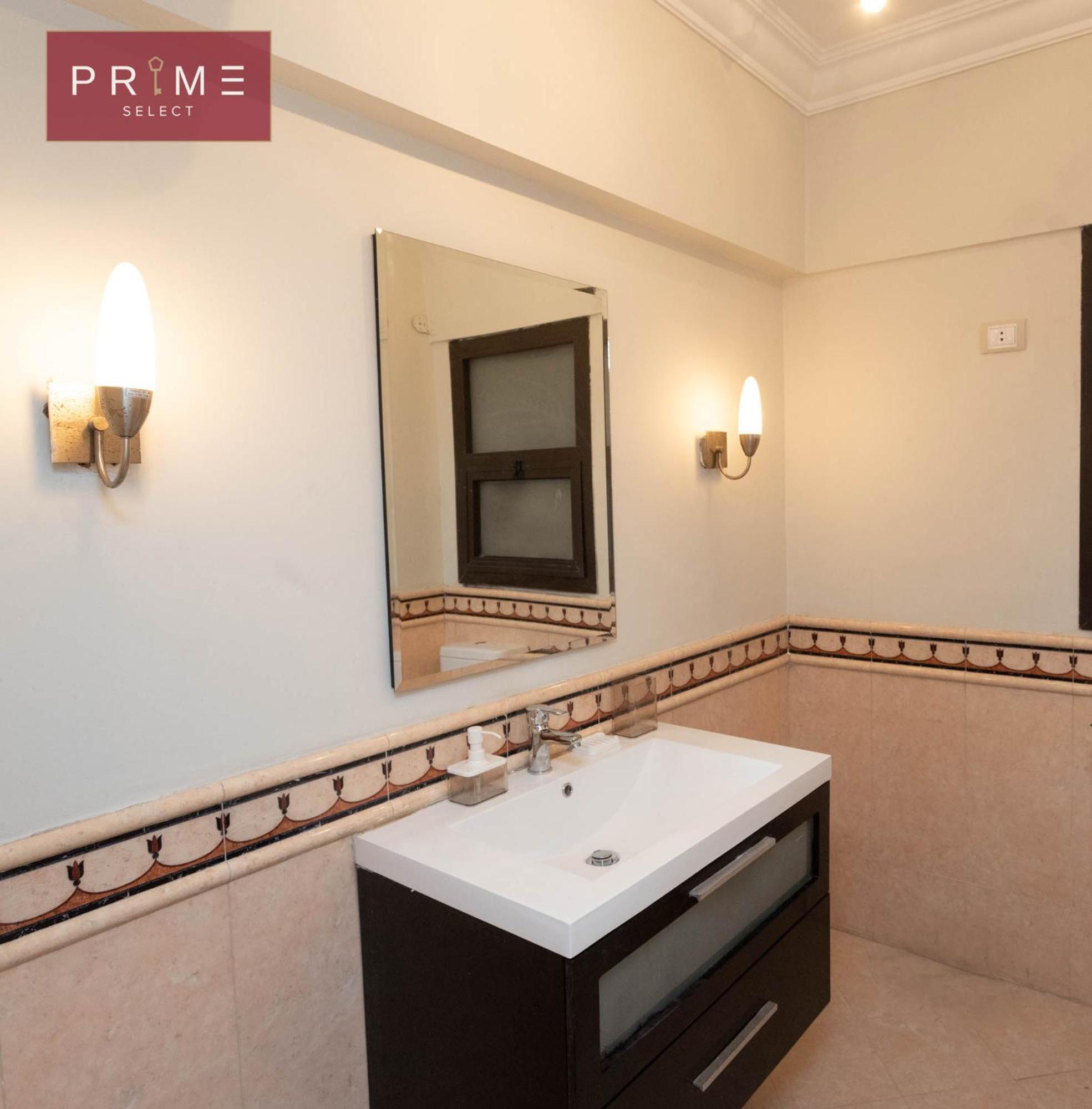 Prime Residence Arkadia