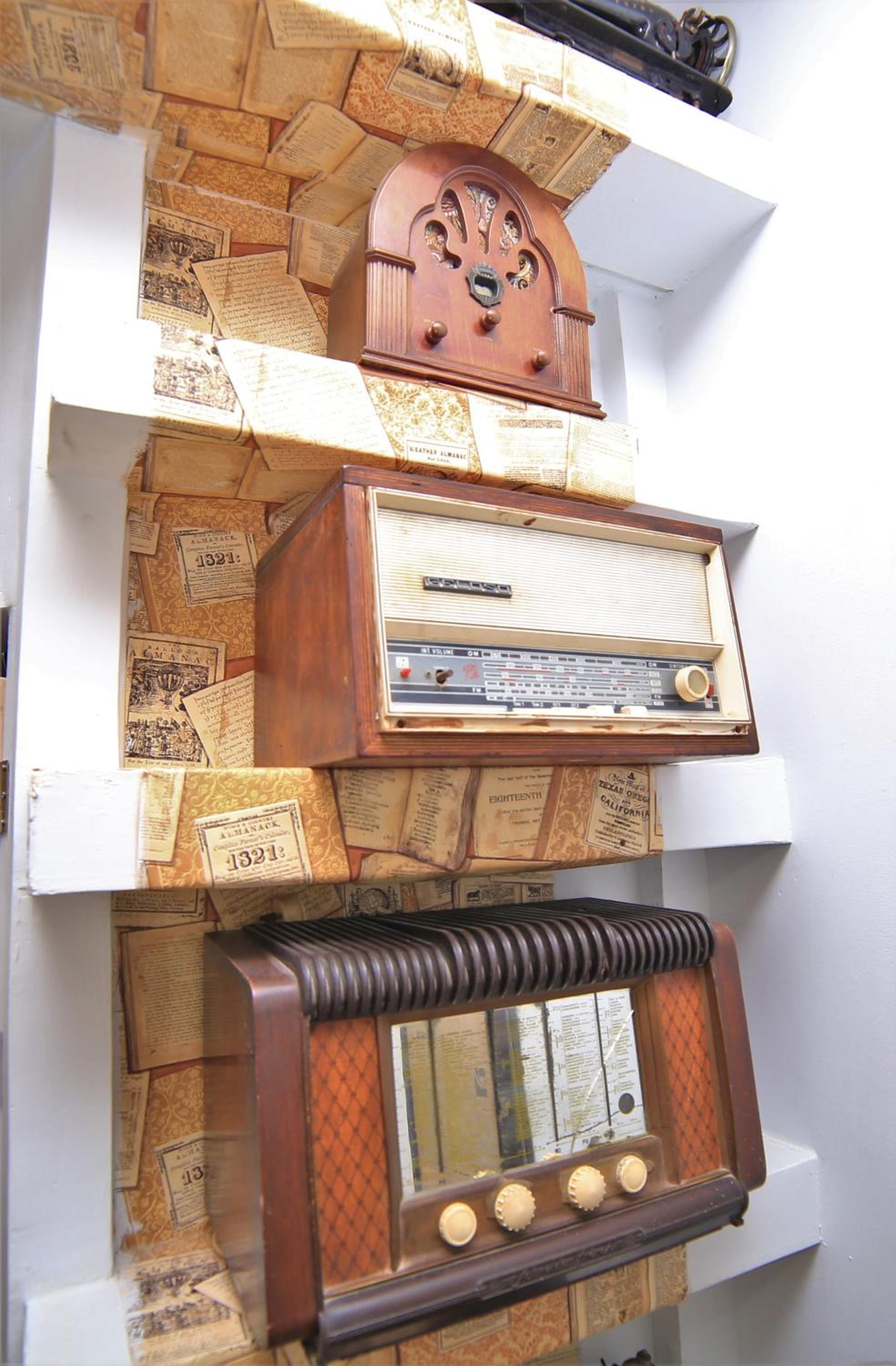 Ahuzat Shaul - Studio