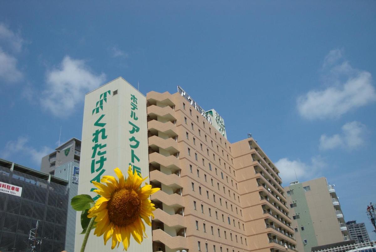 hotel building