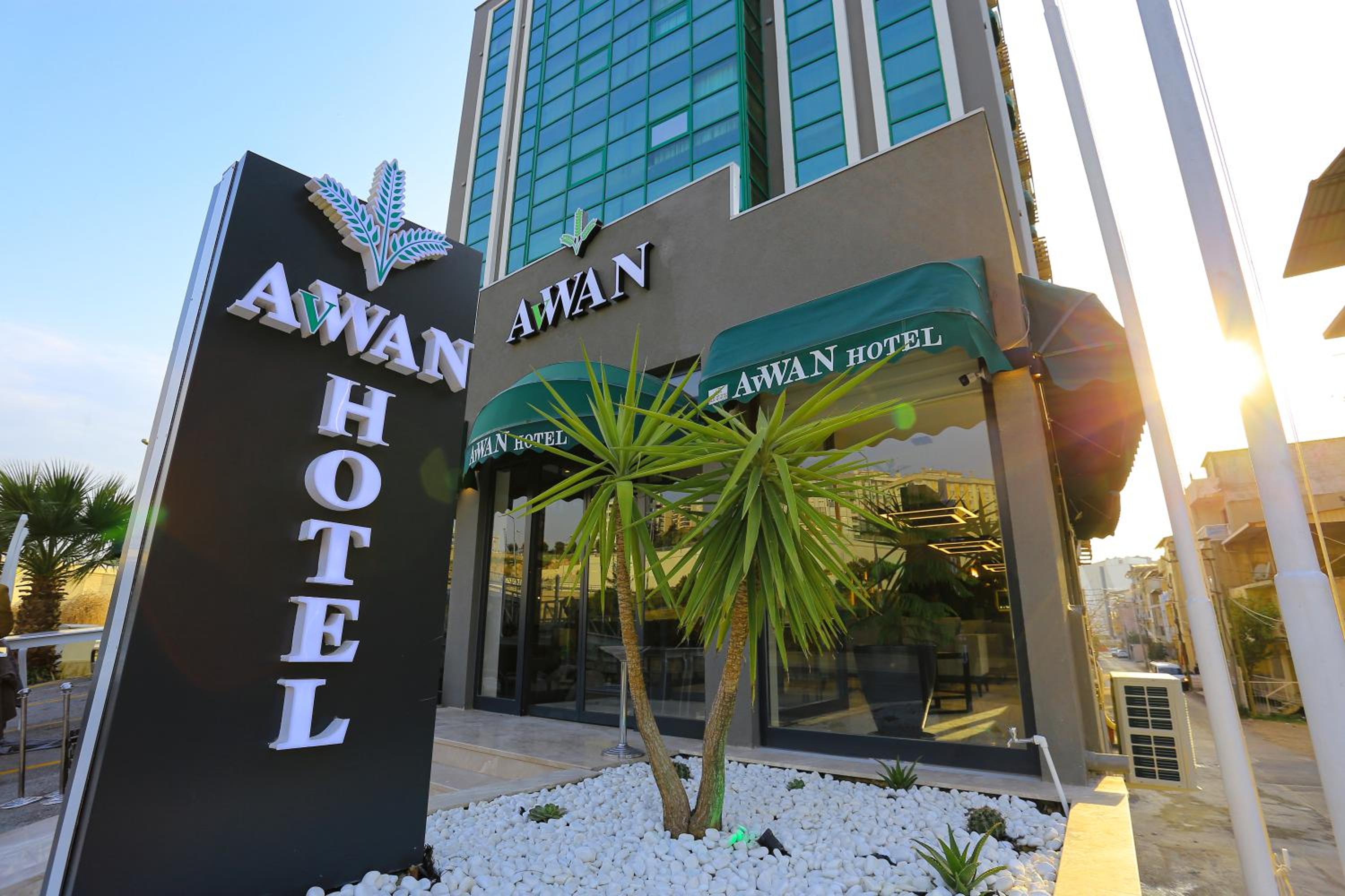 Avwan Hotel Çiğli - Image 37