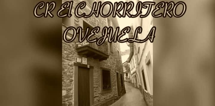 Casa Rural El Chorritero