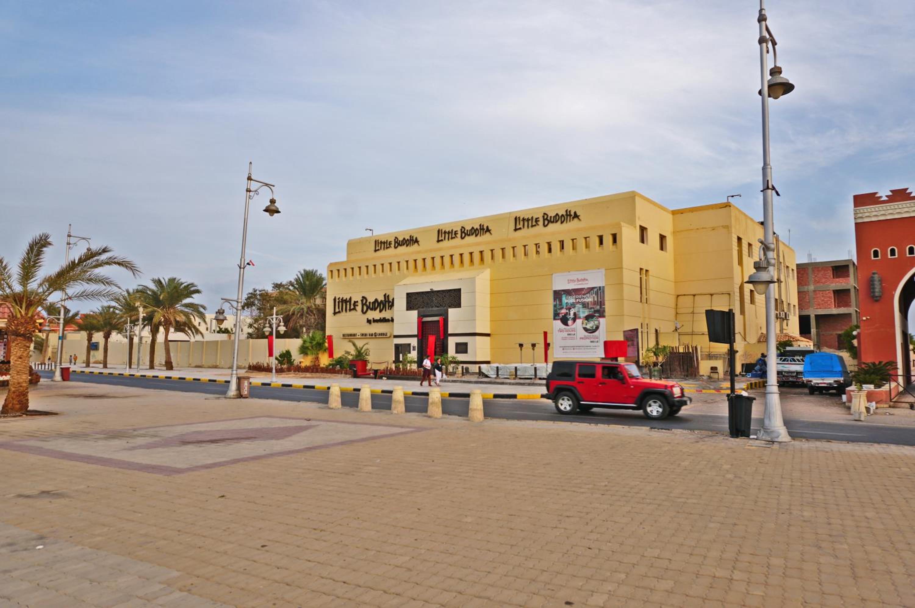 The Touristic Promenade Apartment