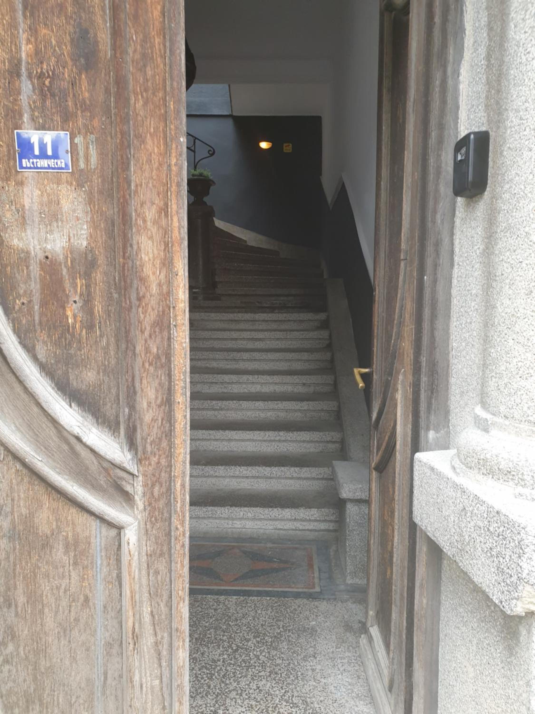 Room e11even
