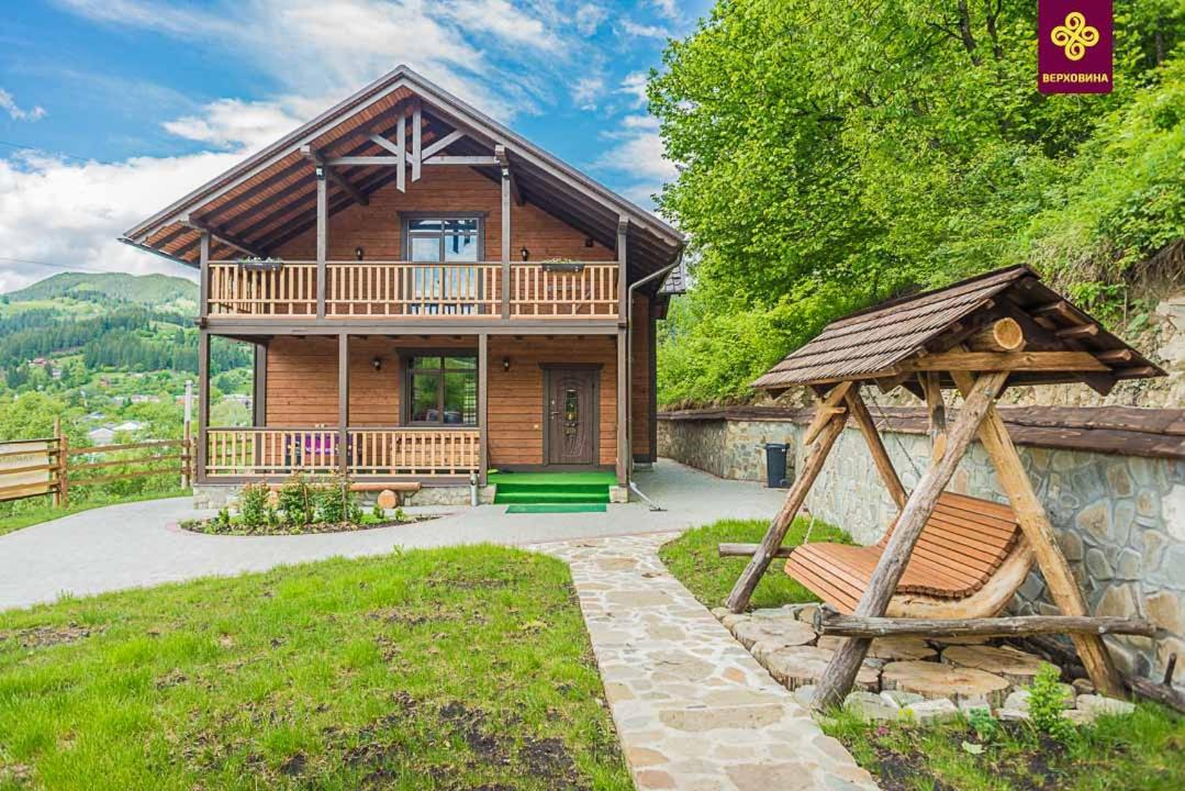 Karpatska Oselia view 3