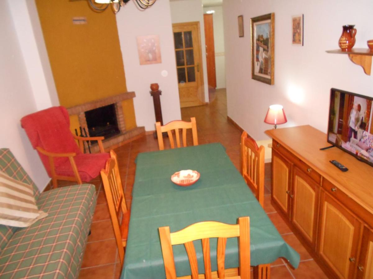 Apartamentos Cazorlapart view 2
