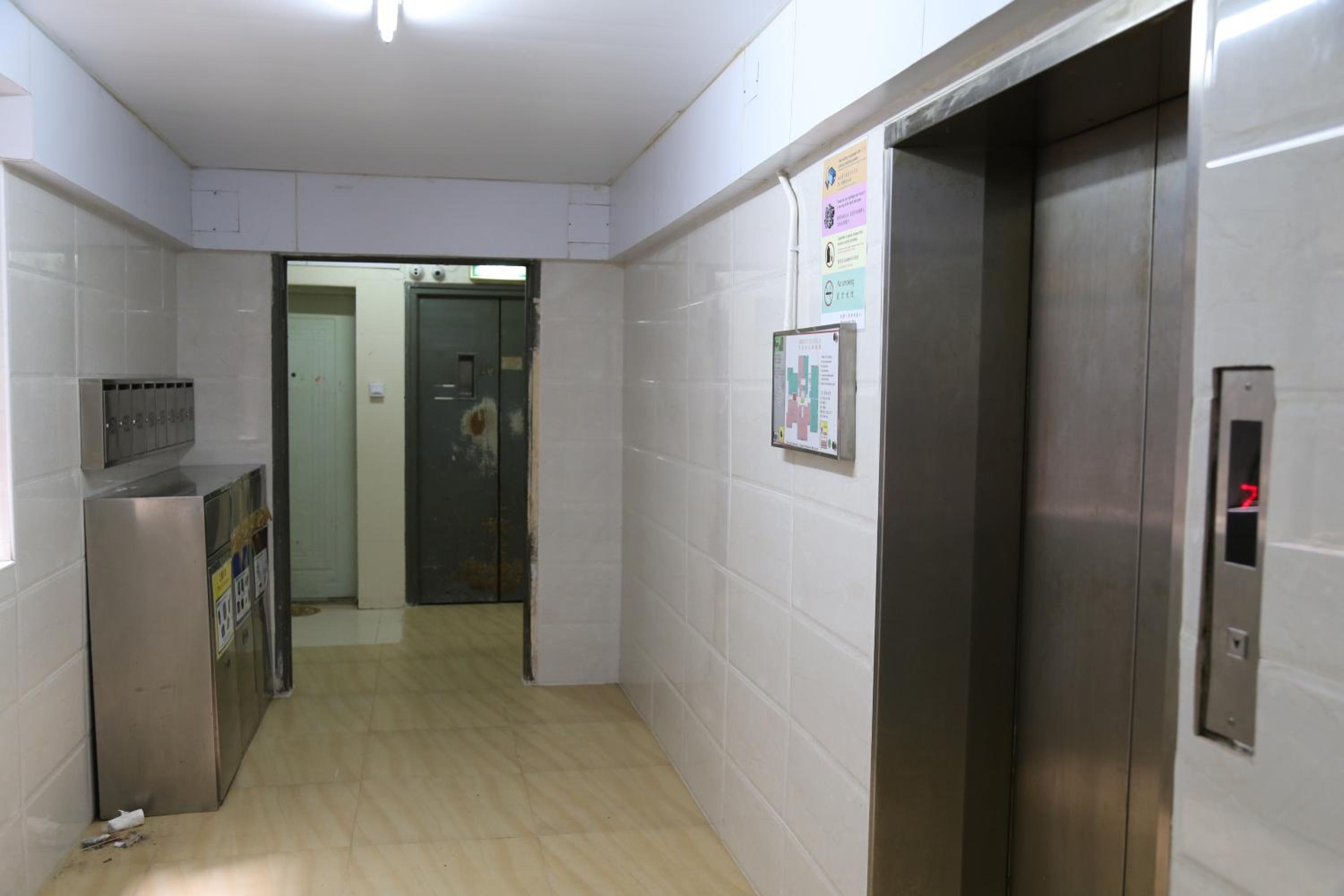 Holland Guest House