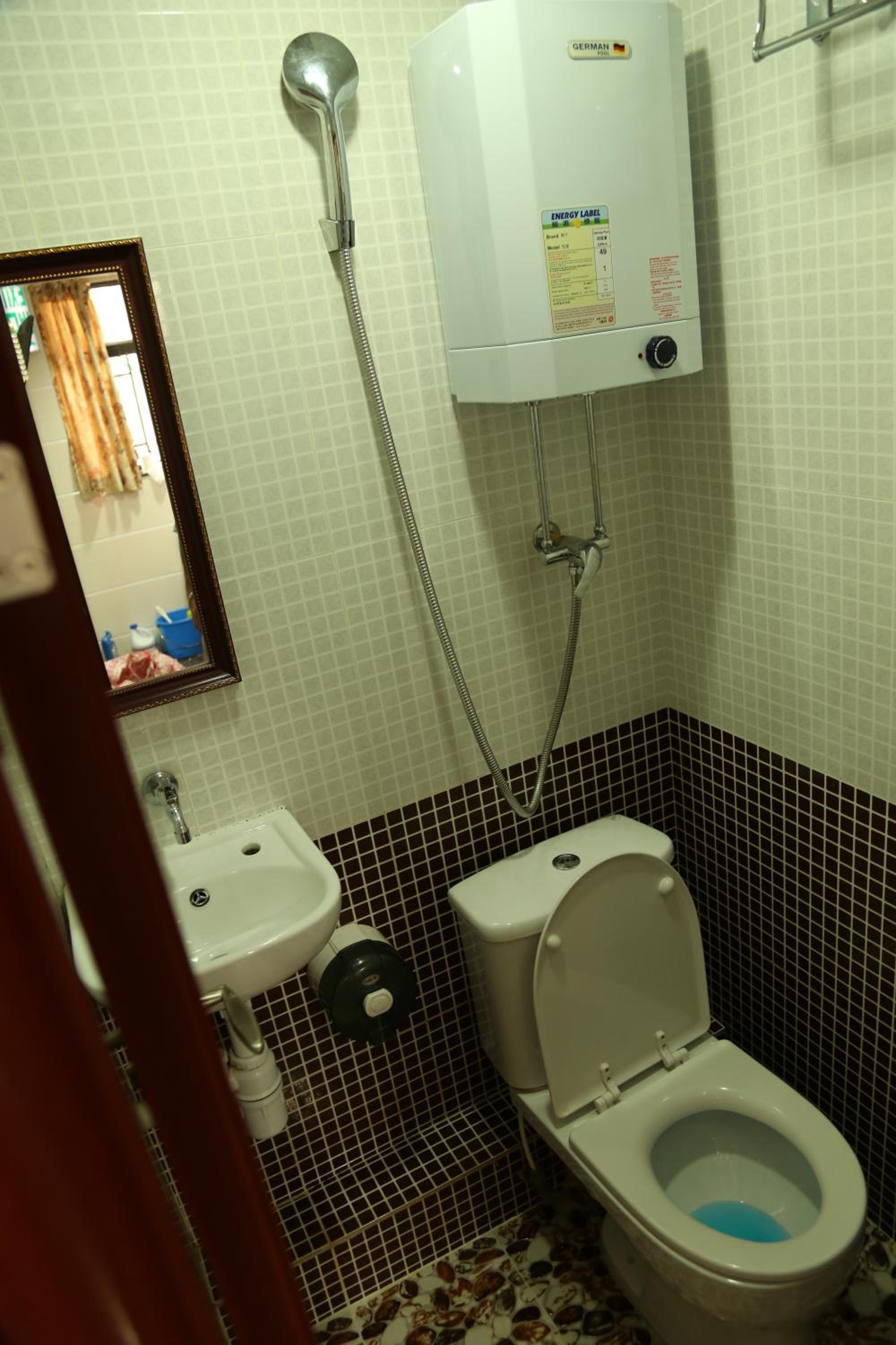 Holland Guest House