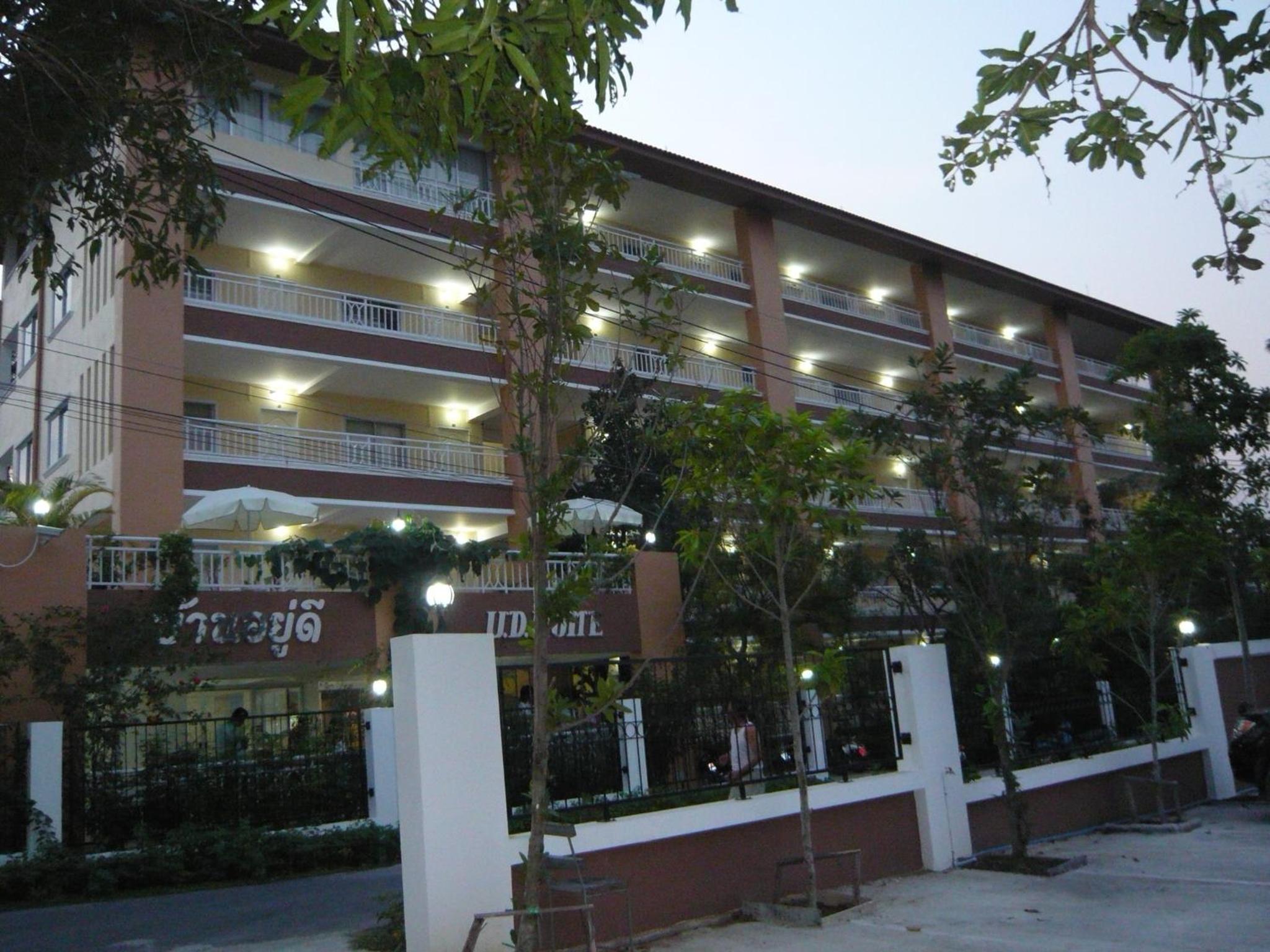 Hotel U.D.Home Apartment - Image 1