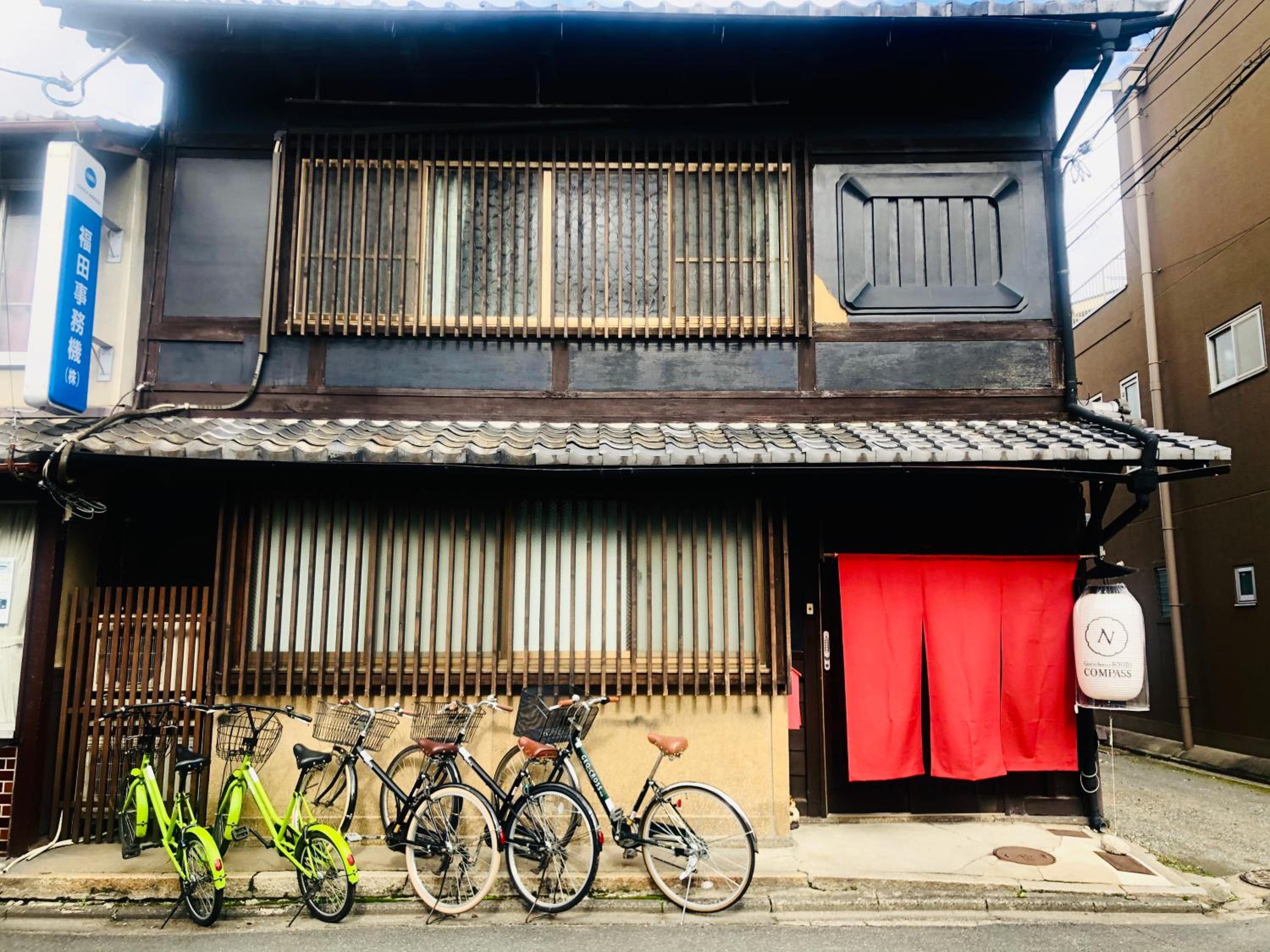 Guesthouse KYOTO COMPASS