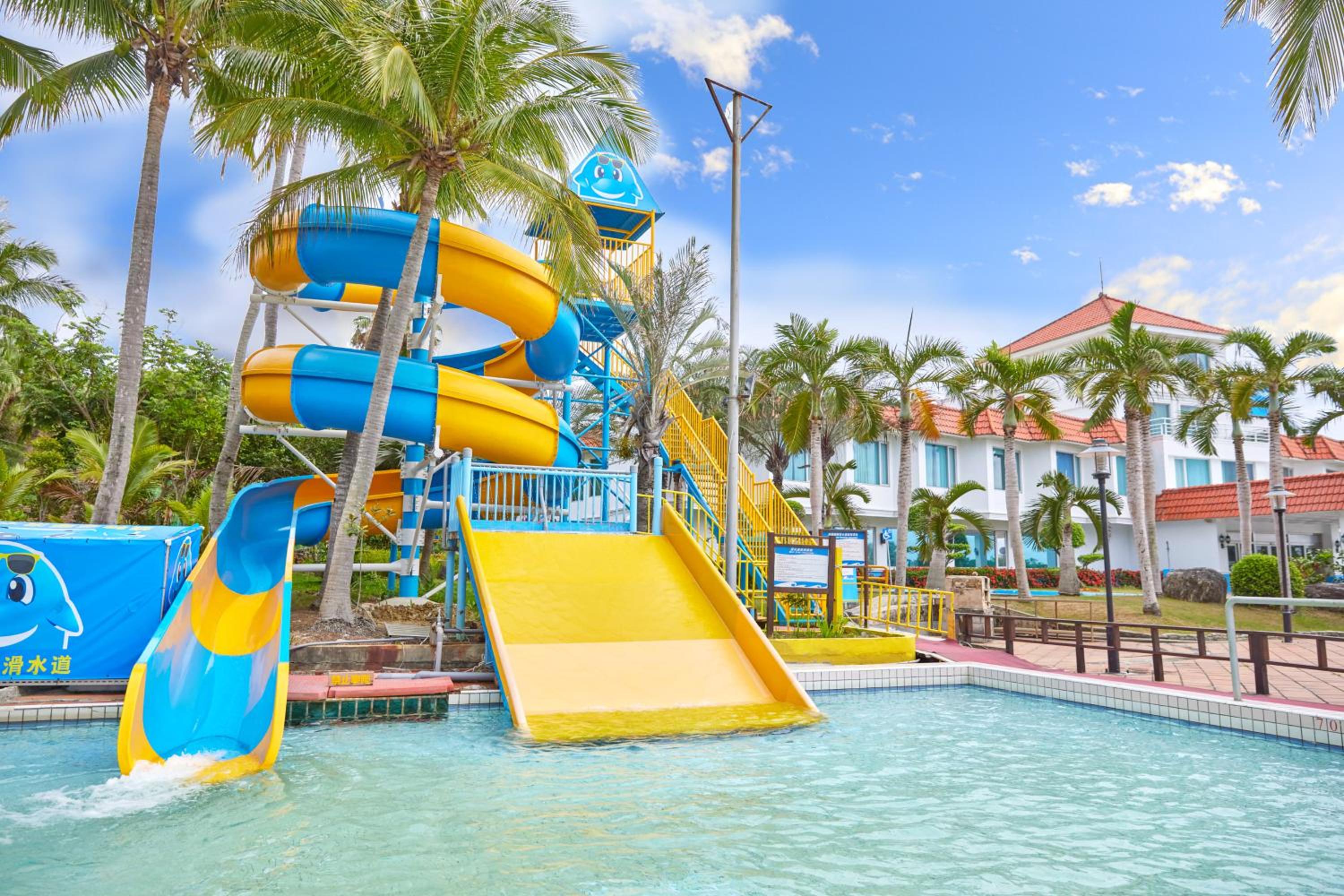 Uni-Resort Kenting