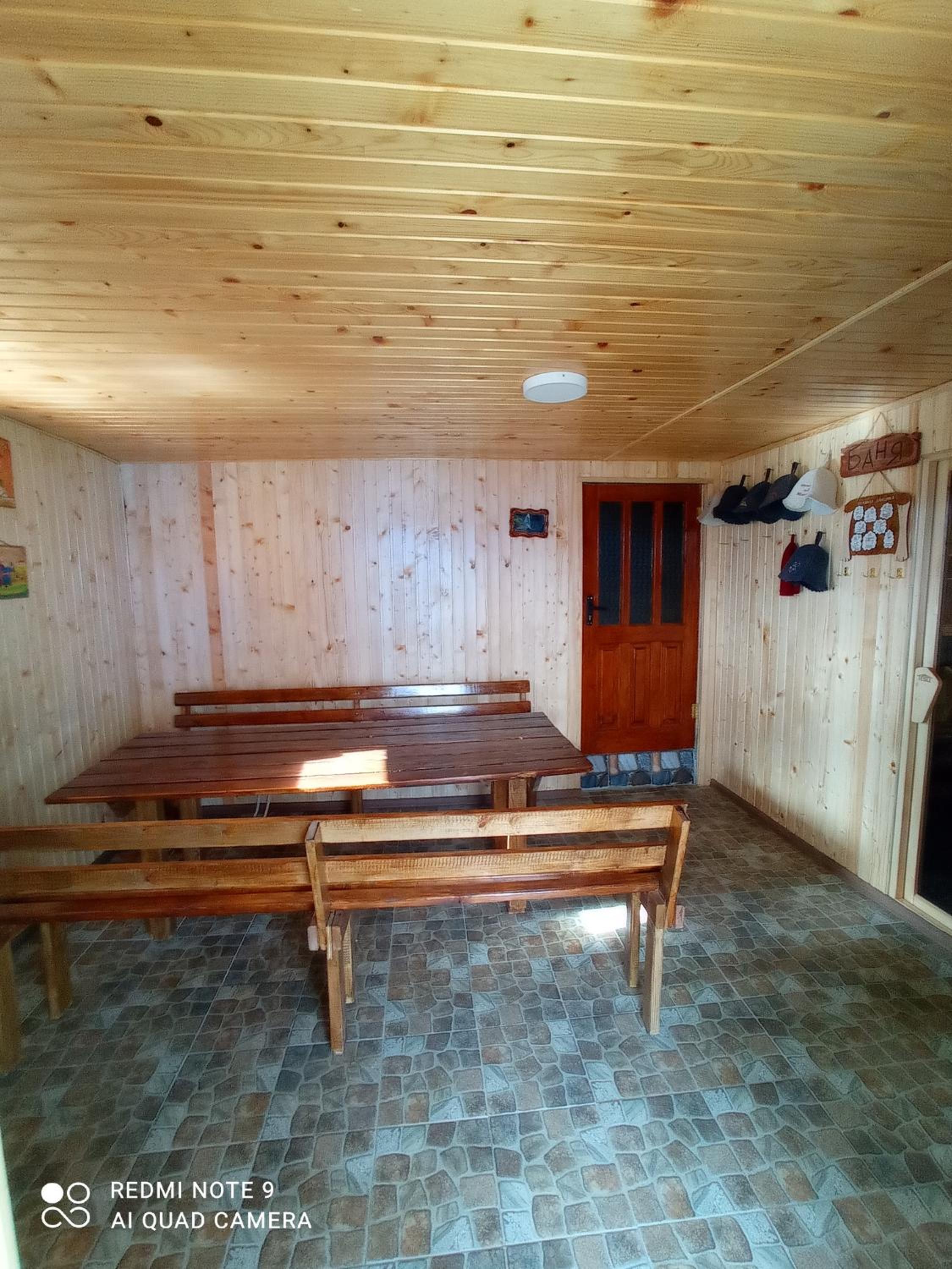Photo 51