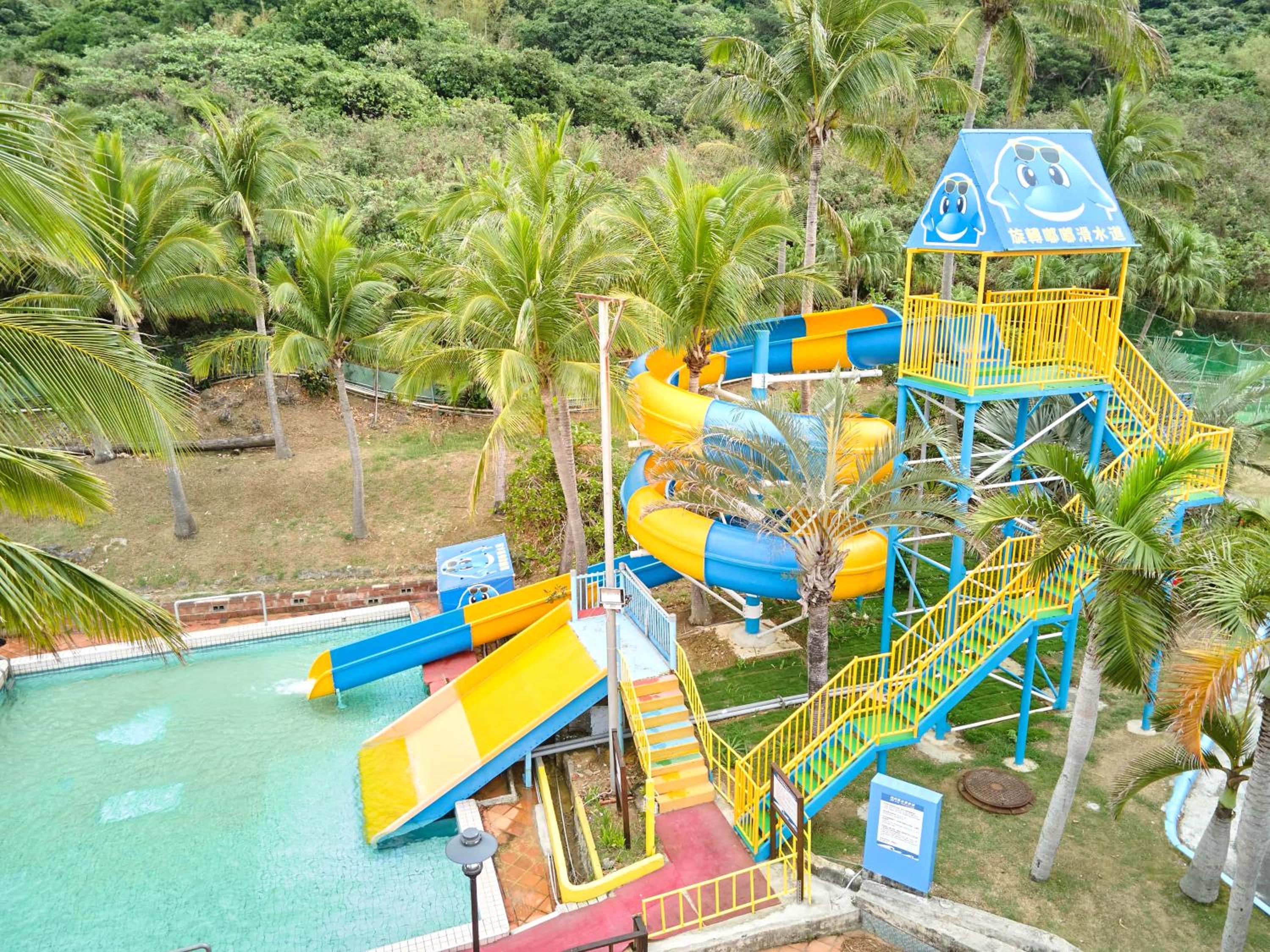 Uni-Resort Kenting