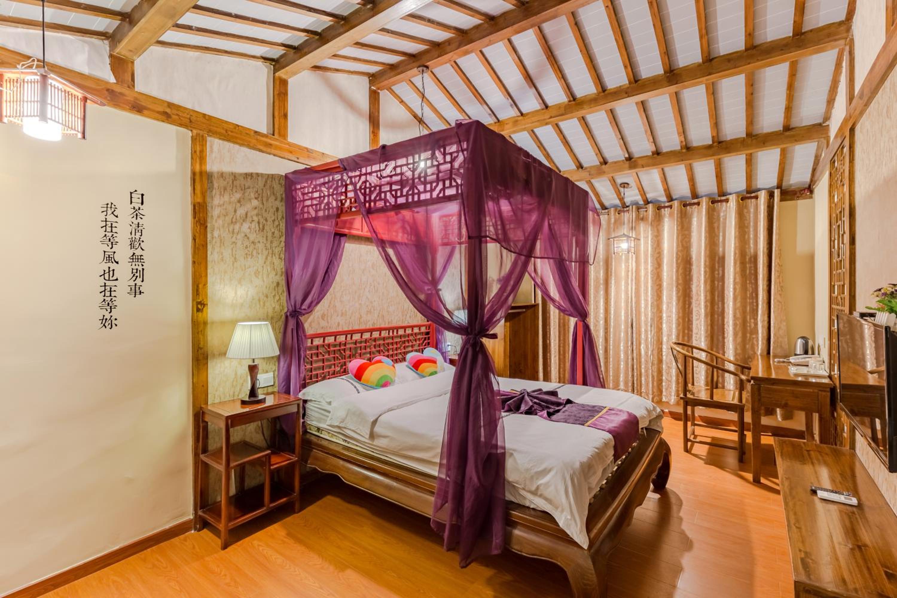 Old Street Yun Zhu Hotel