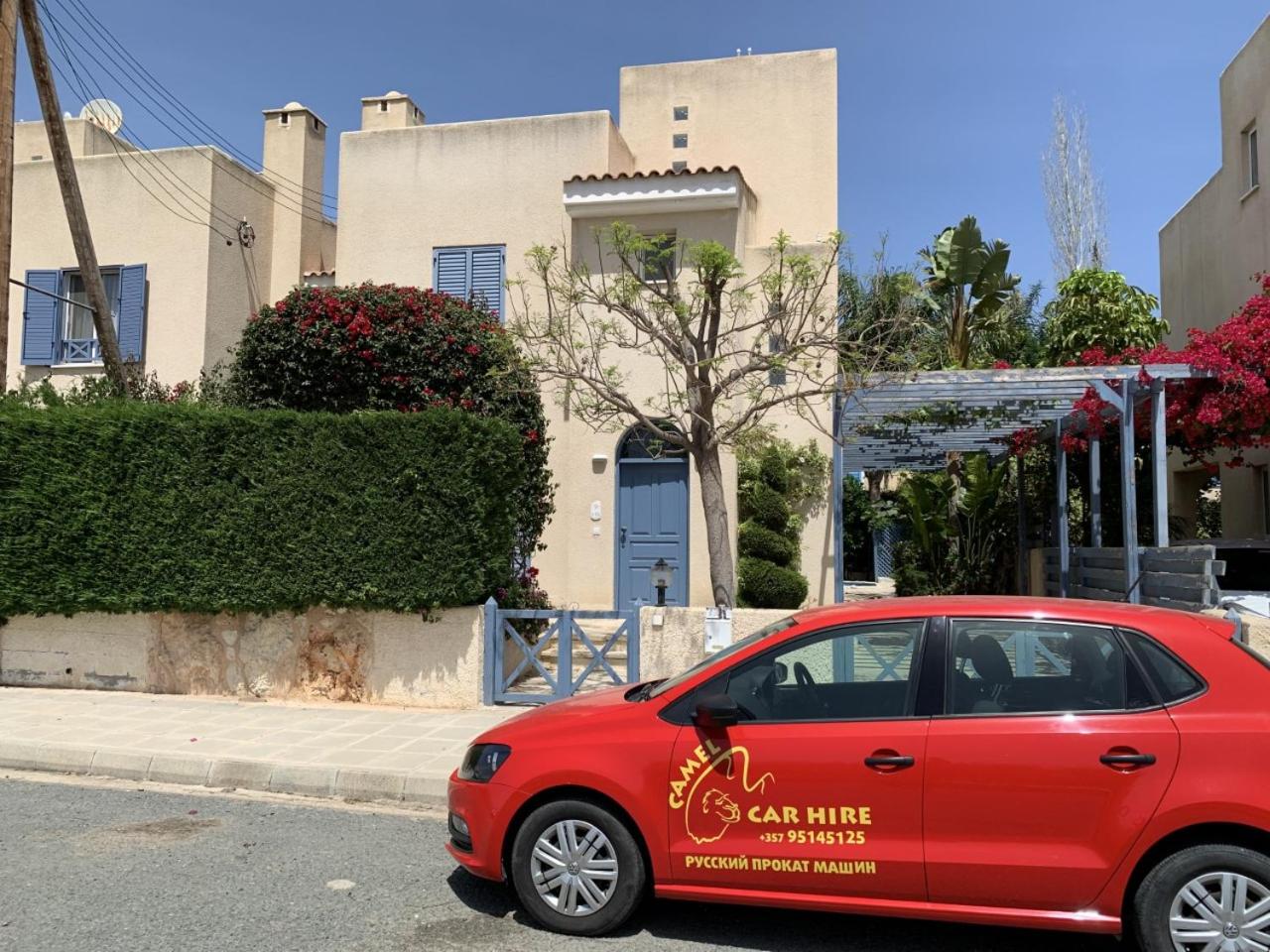 Polis Beach Villa