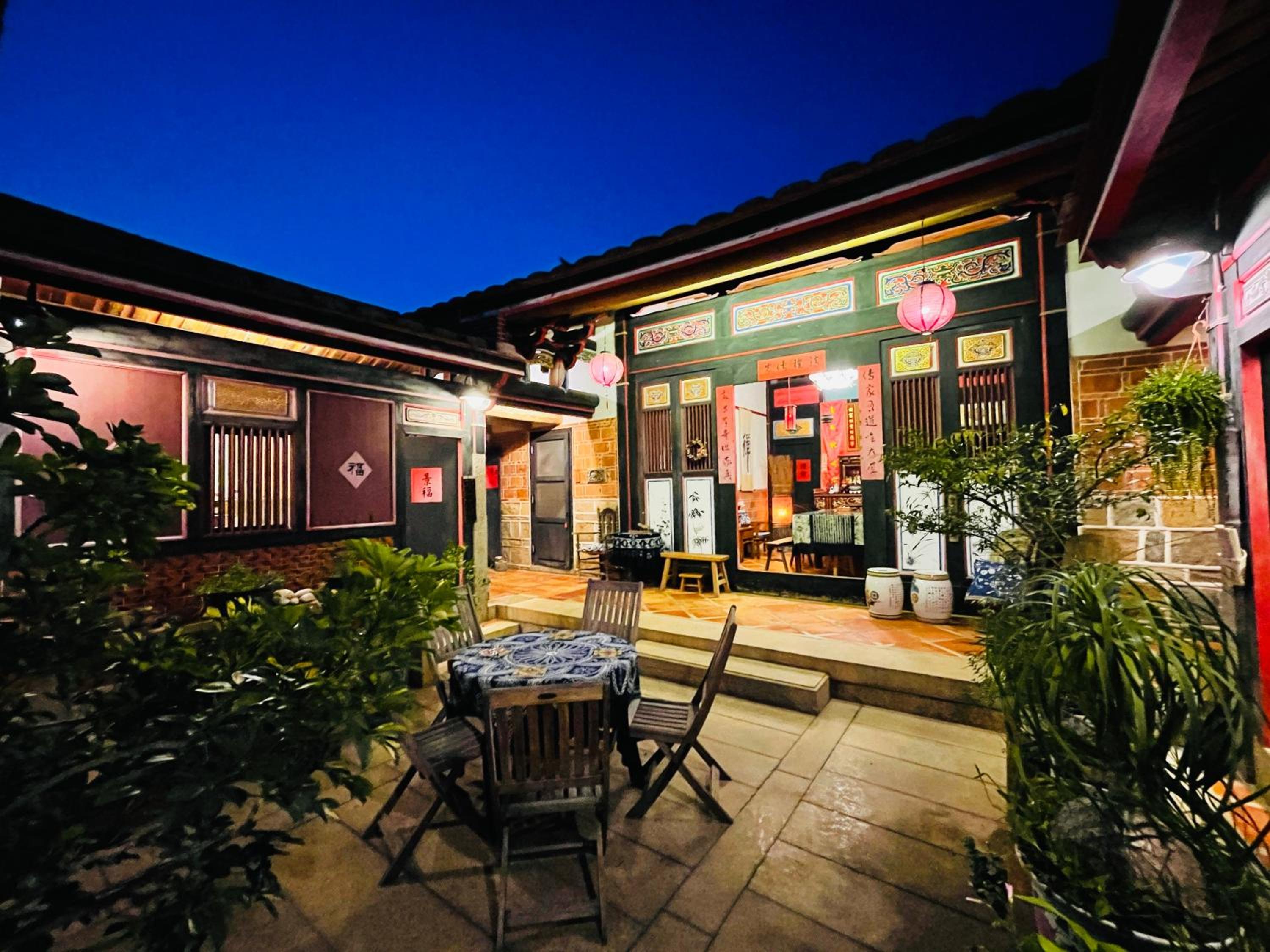 Grace Homestay