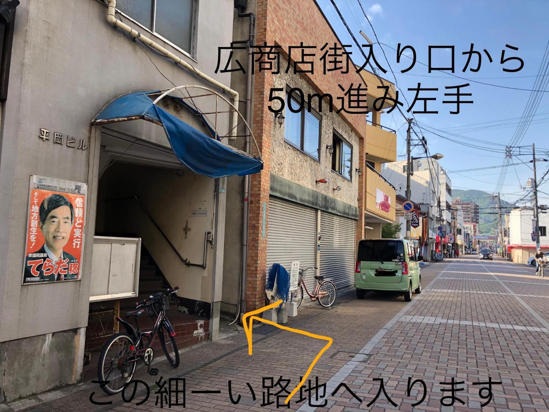 Photo 11