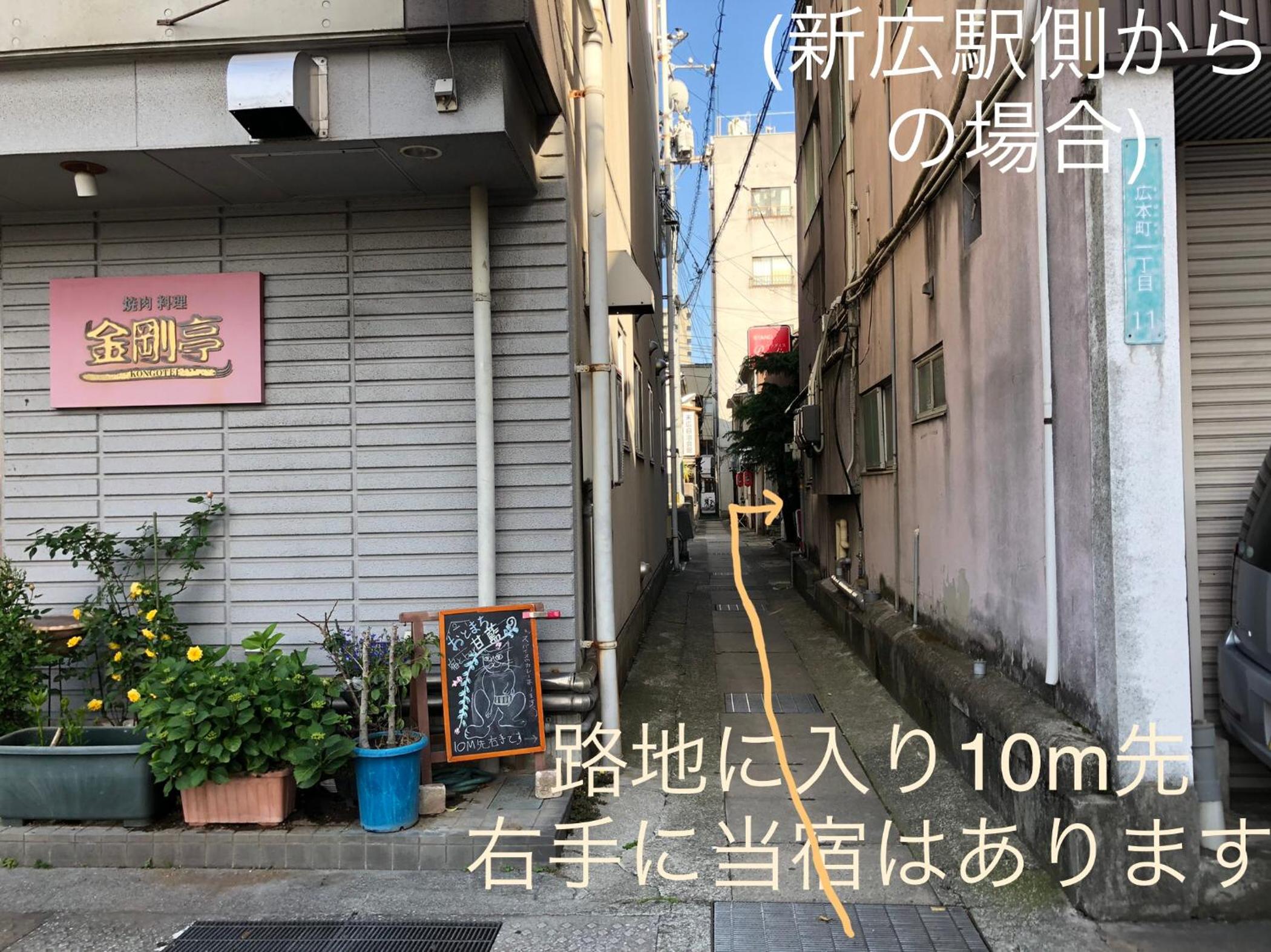 Photo 8