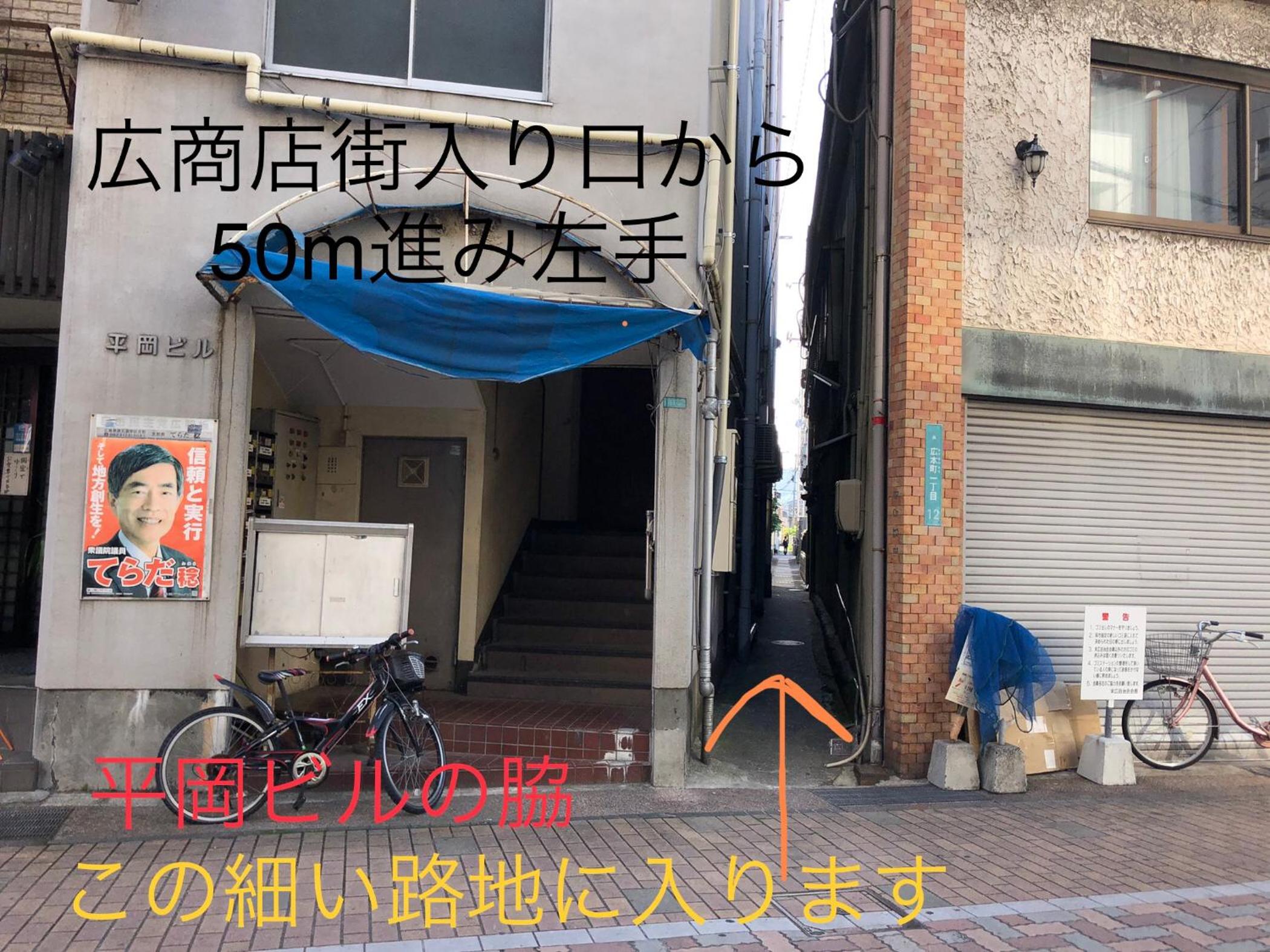Photo 12