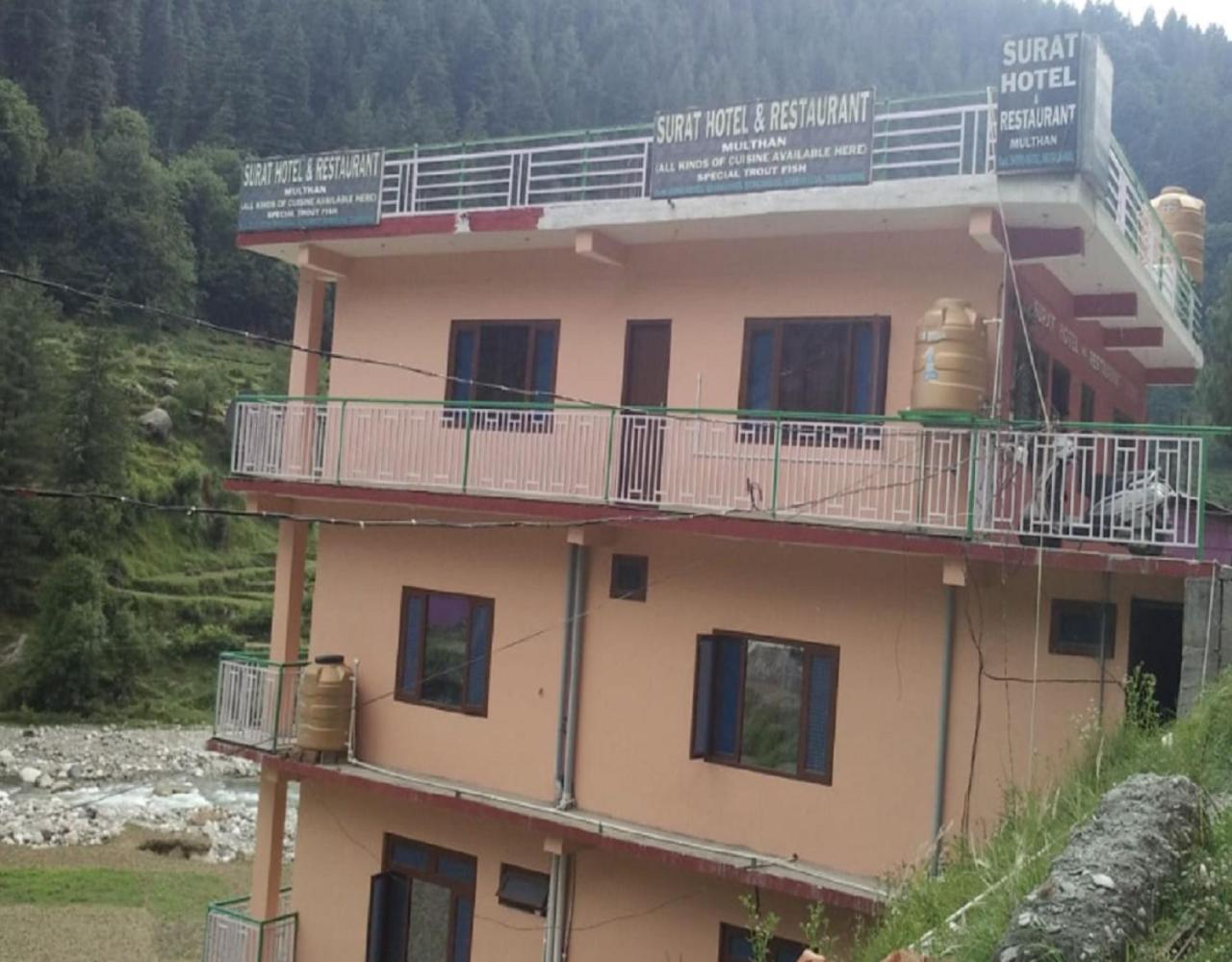 Hotel Surat, Barot view 2