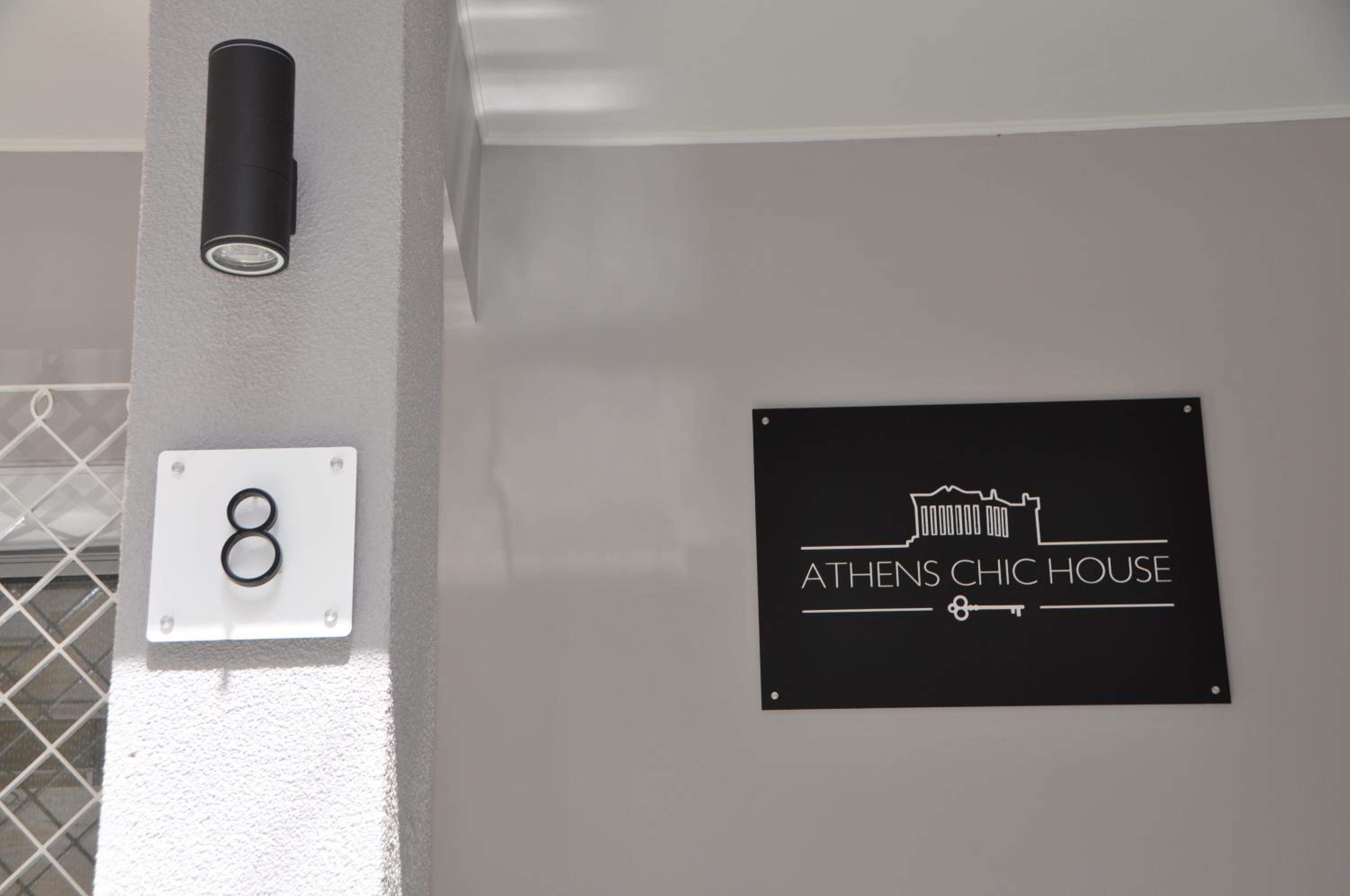 Athens Chic House