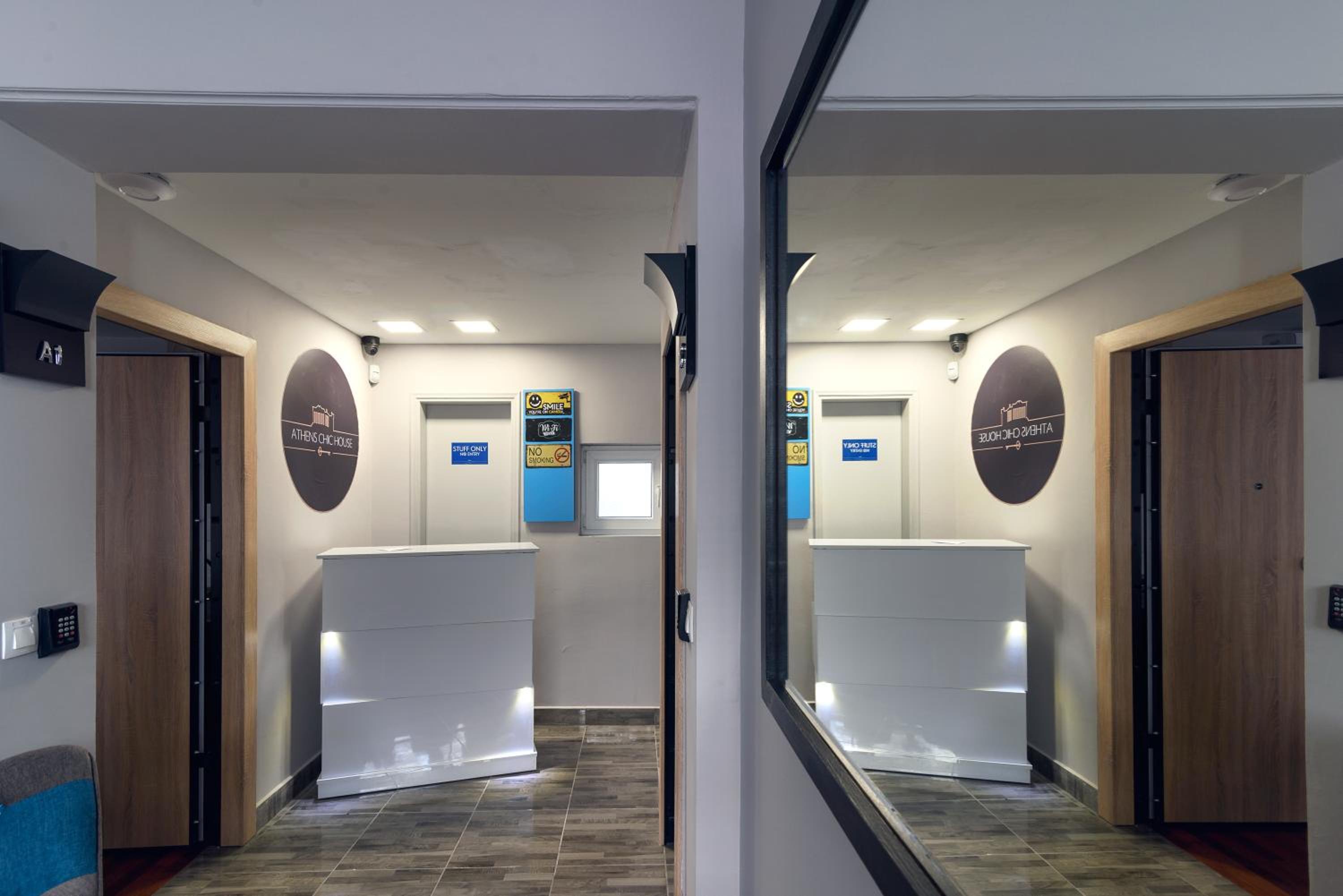 Athens Chic House photo 5