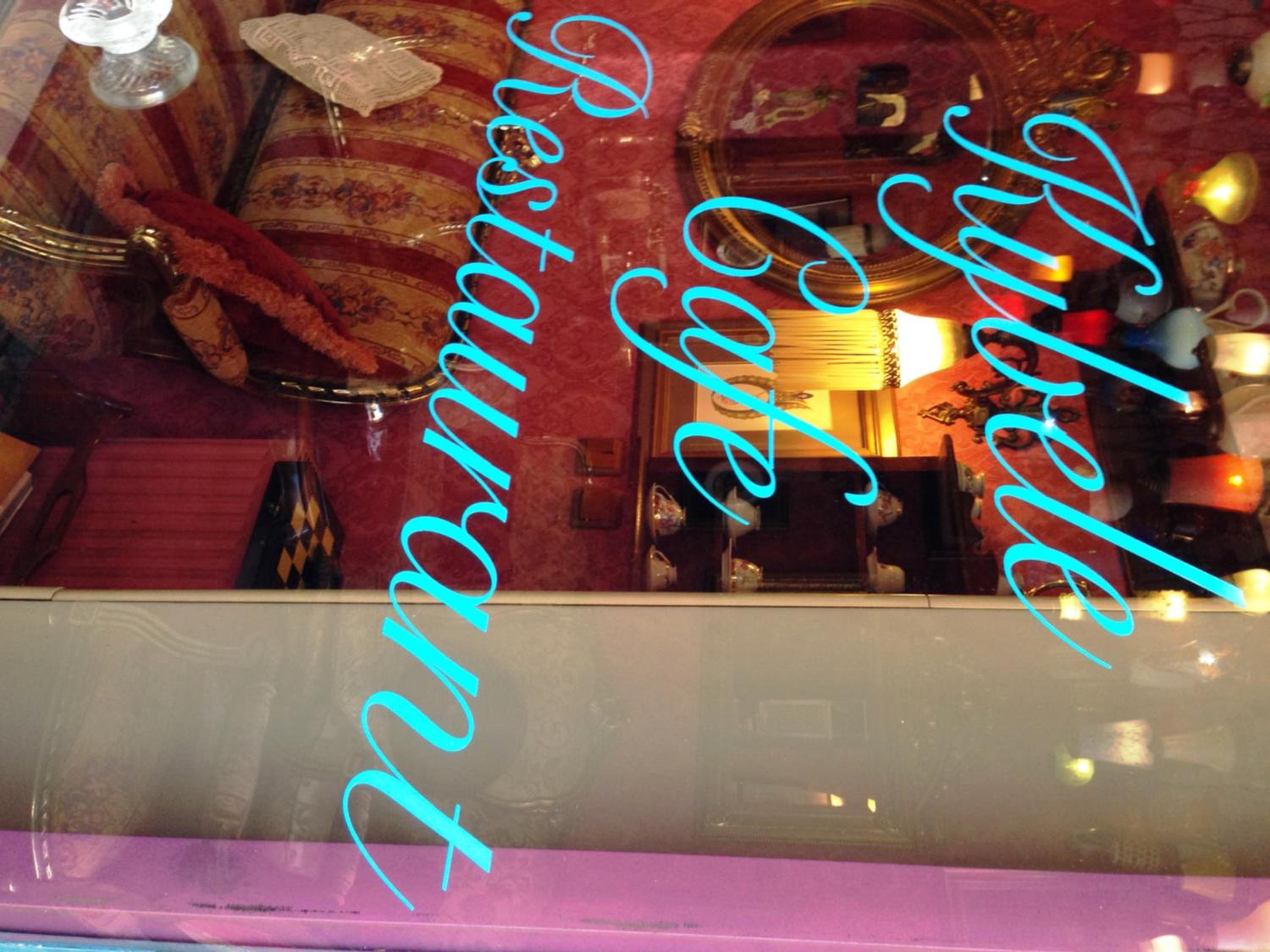 Kybele Hotel - Image 13