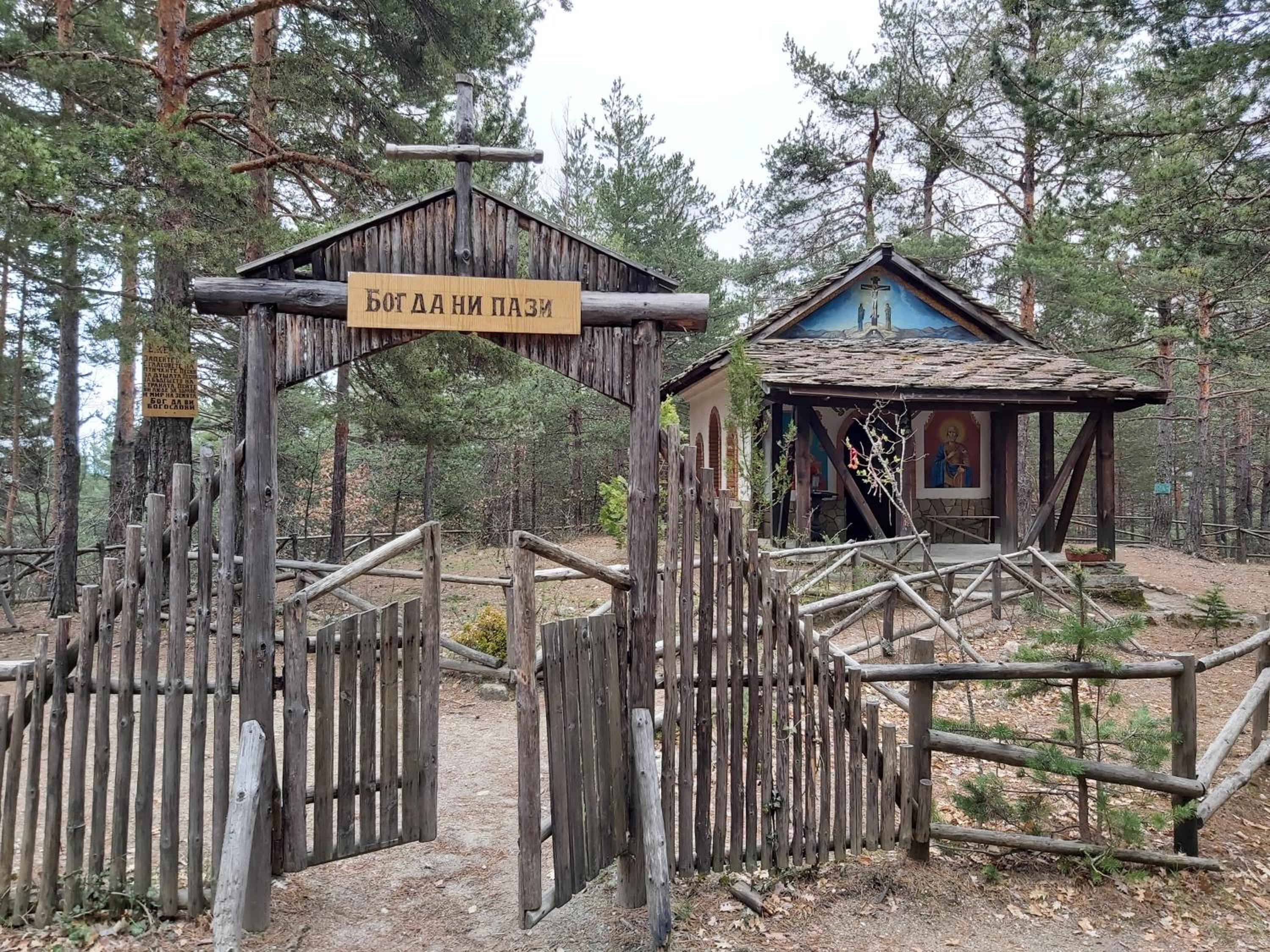 Apartment Krasi