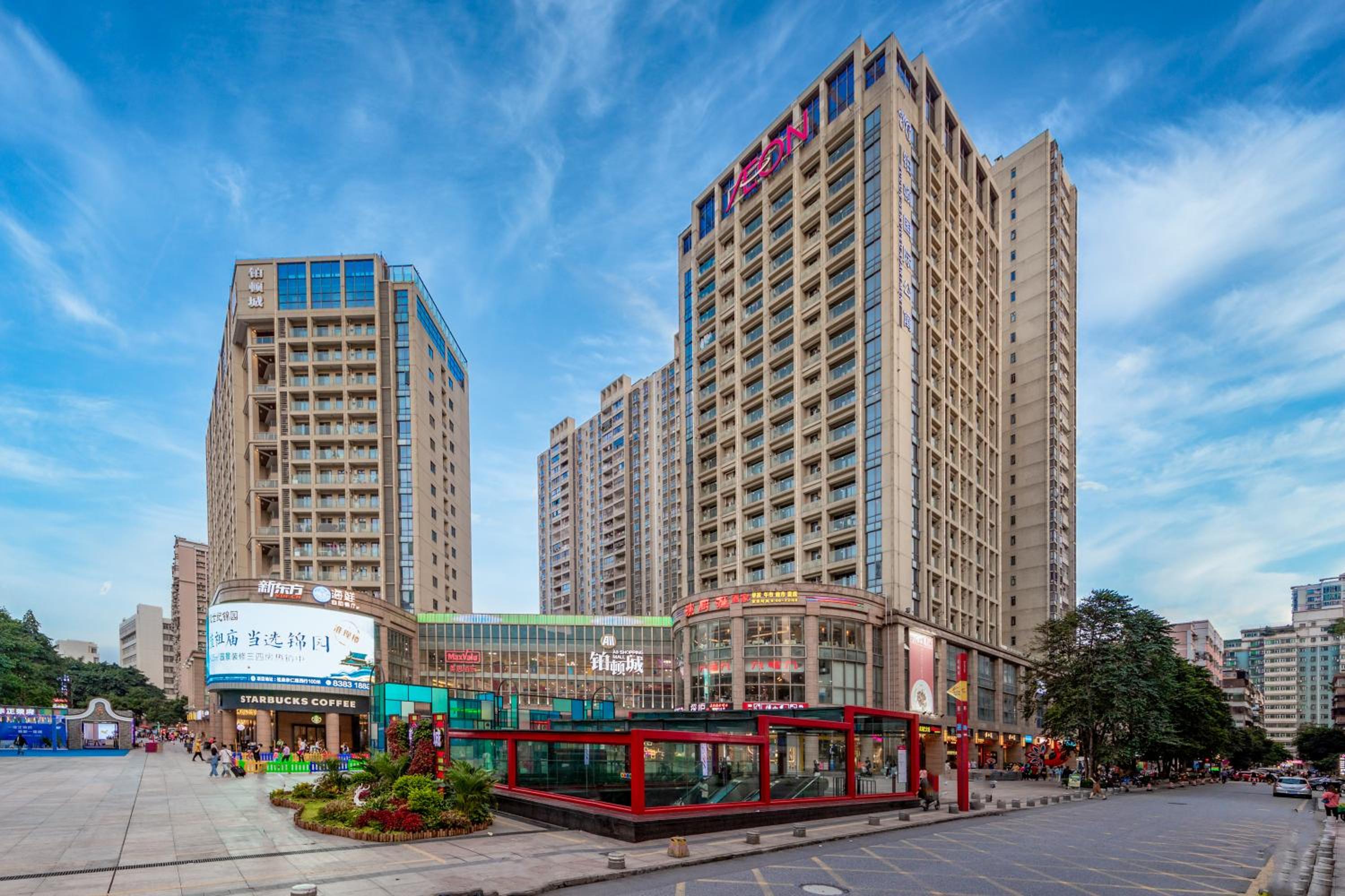 Foshan Poltton International Serviced Apartment